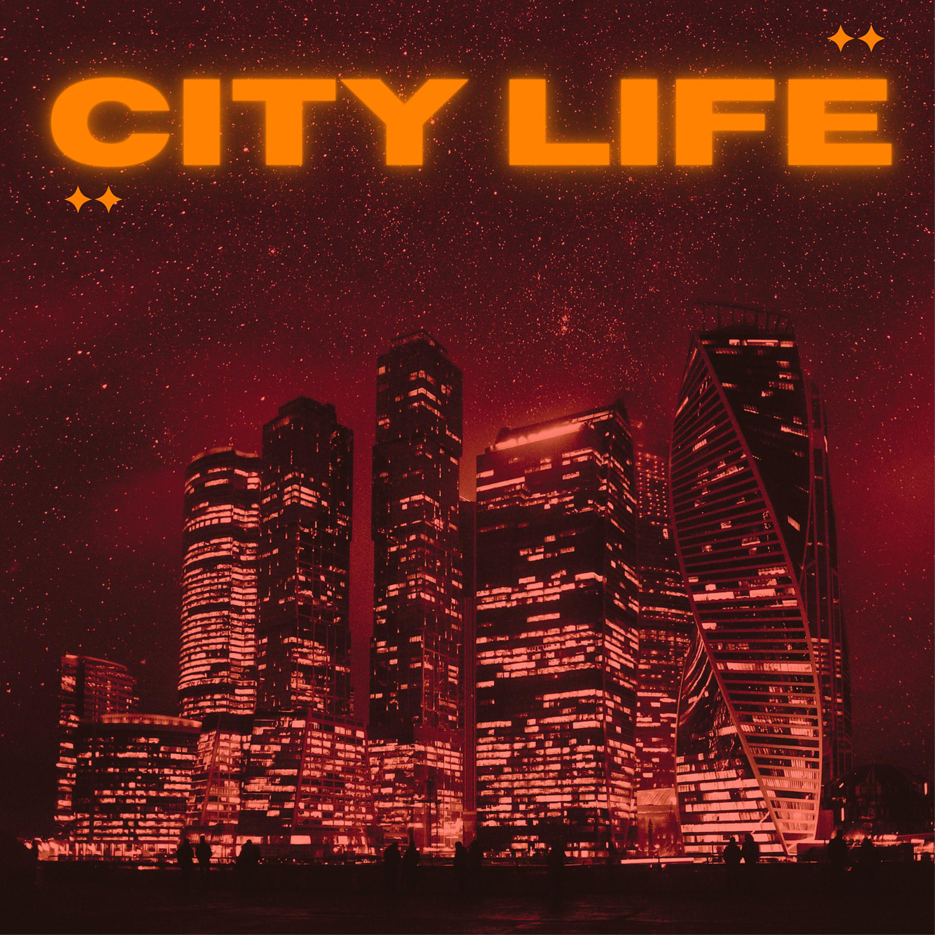 Постер альбома City Life