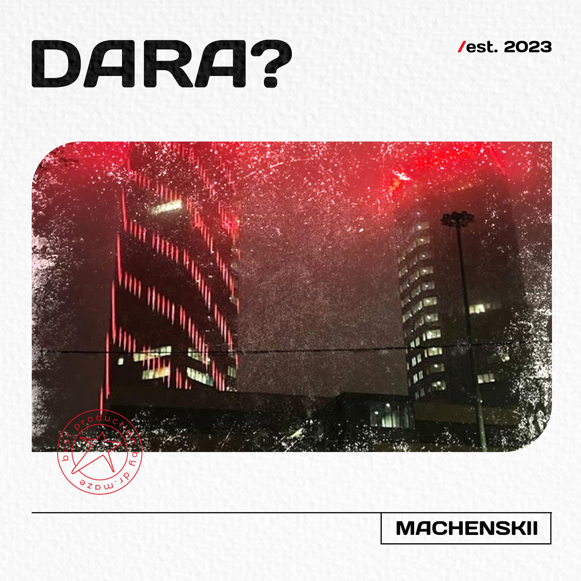 Постер альбома Dara ?