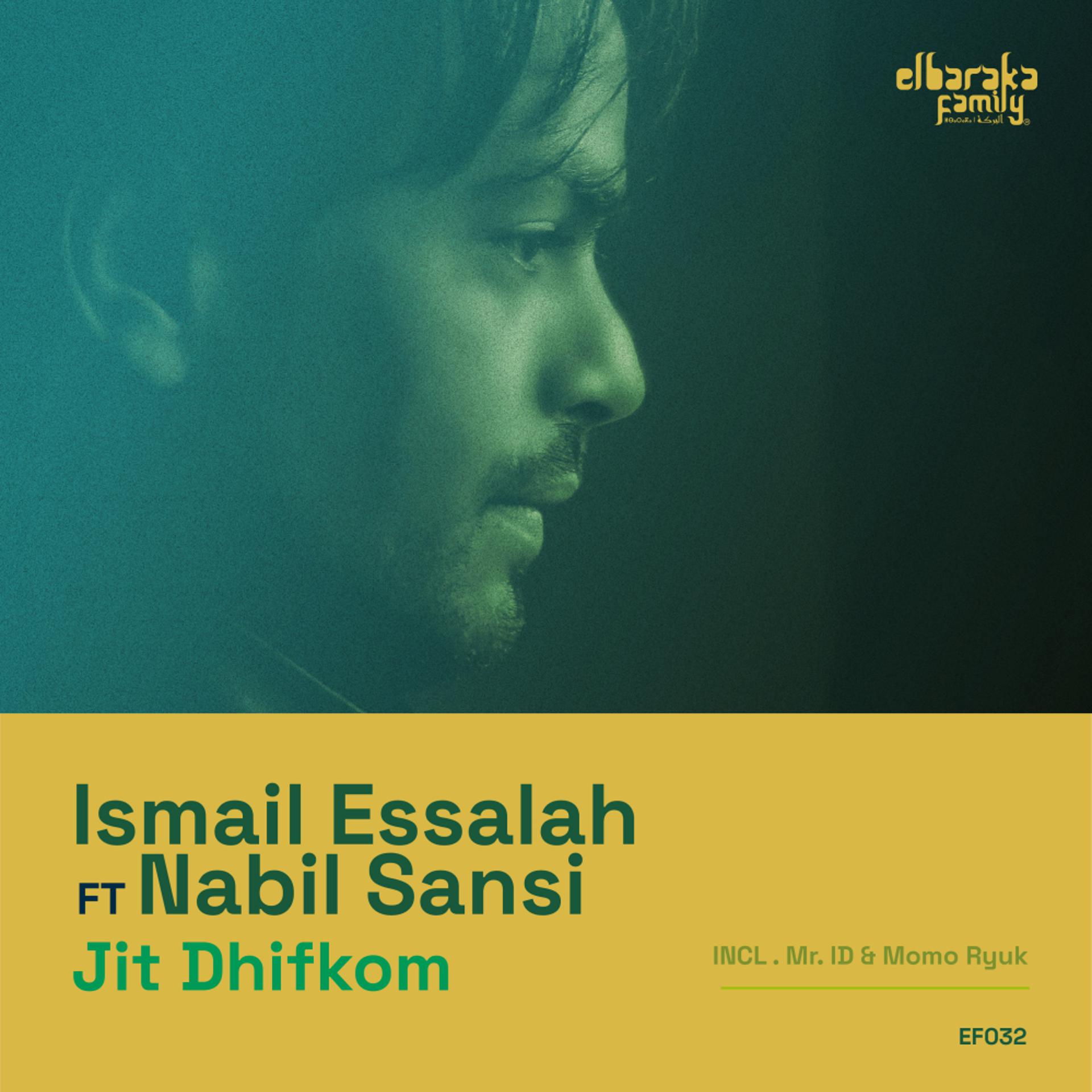 Постер альбома Jit Dhifkom