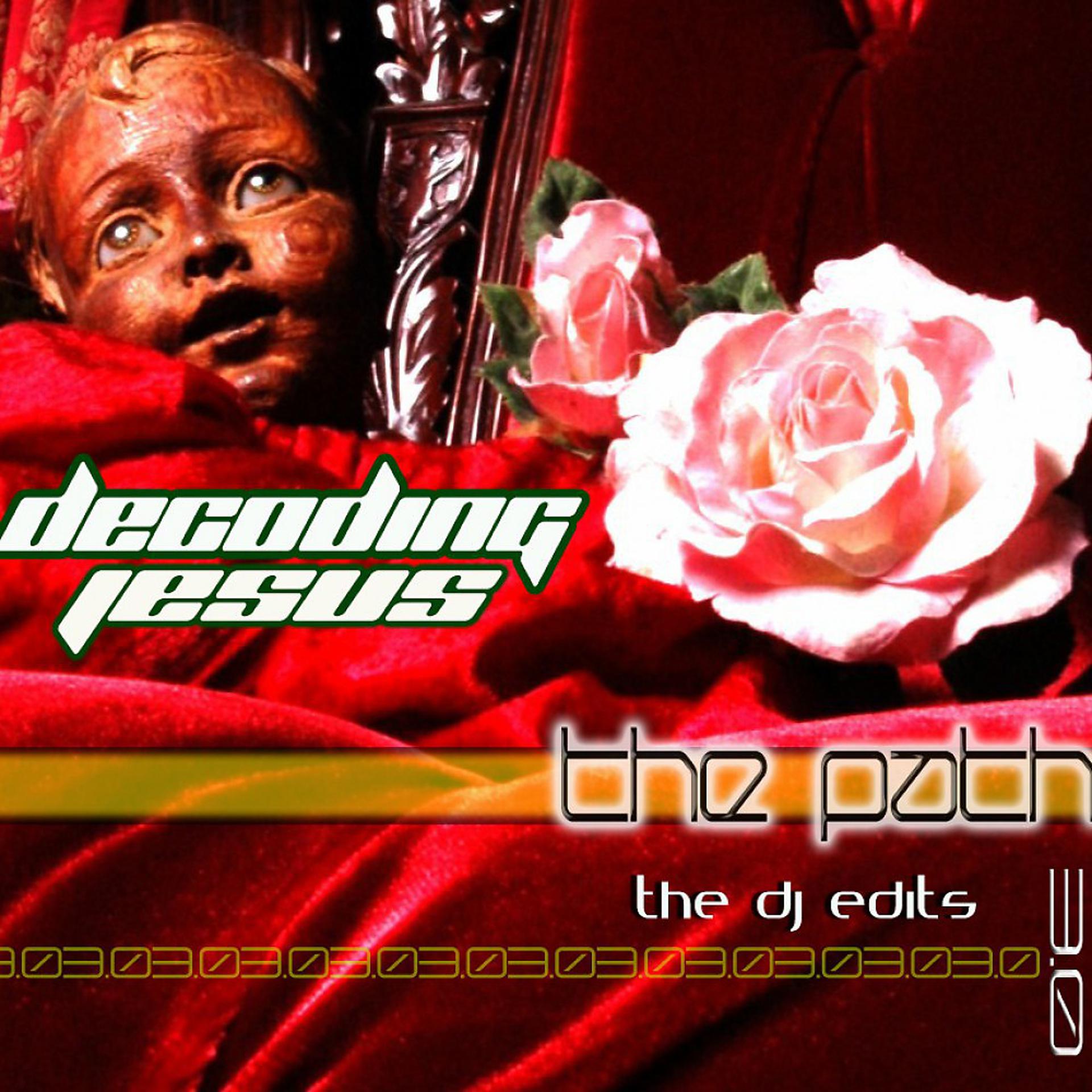 Постер альбома The Path 3.0 - The DJ Edit Remixes