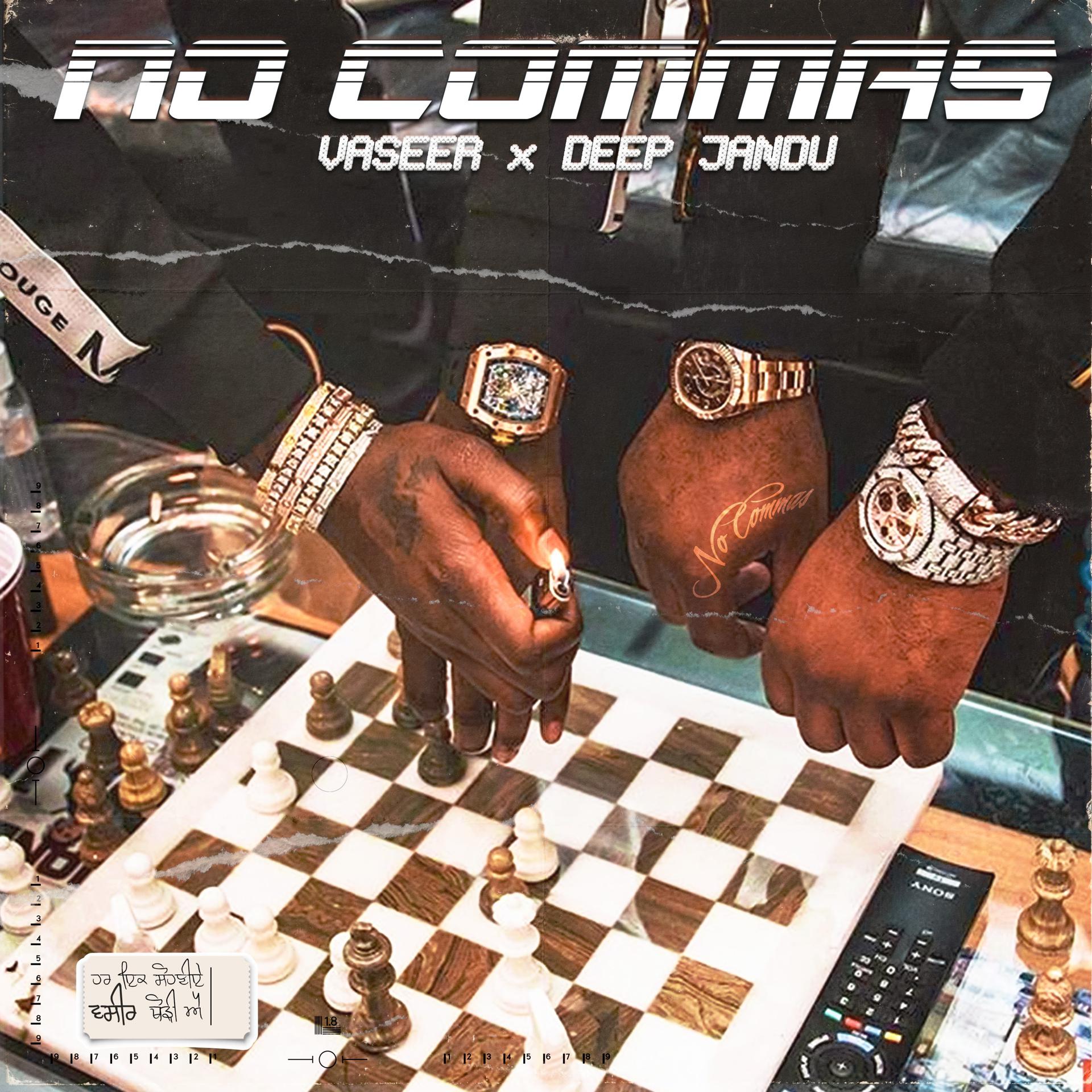 Постер альбома No Commas