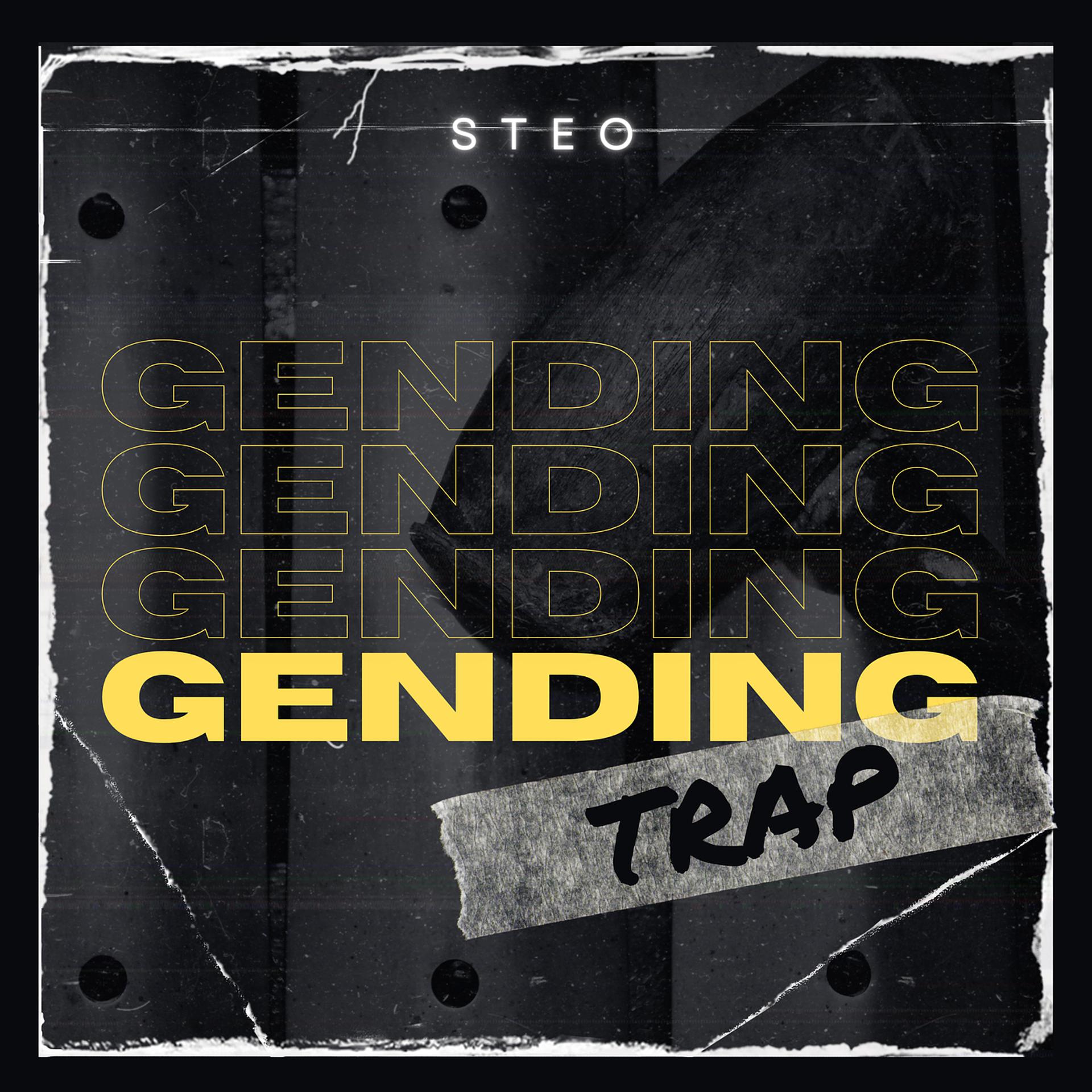 Постер альбома Gending Trap