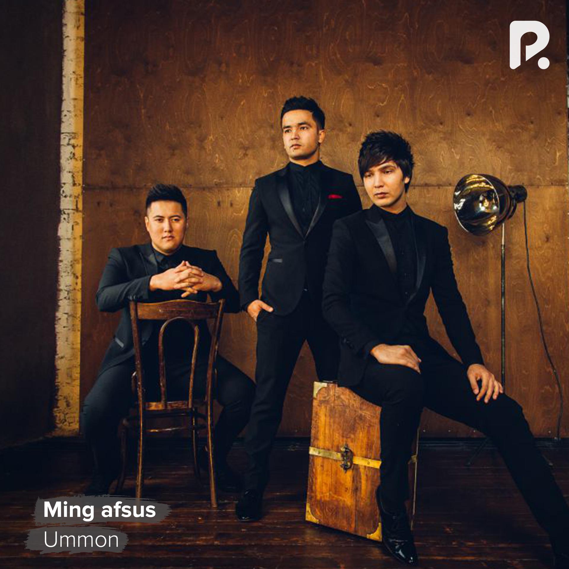 Постер альбома Ming afsus