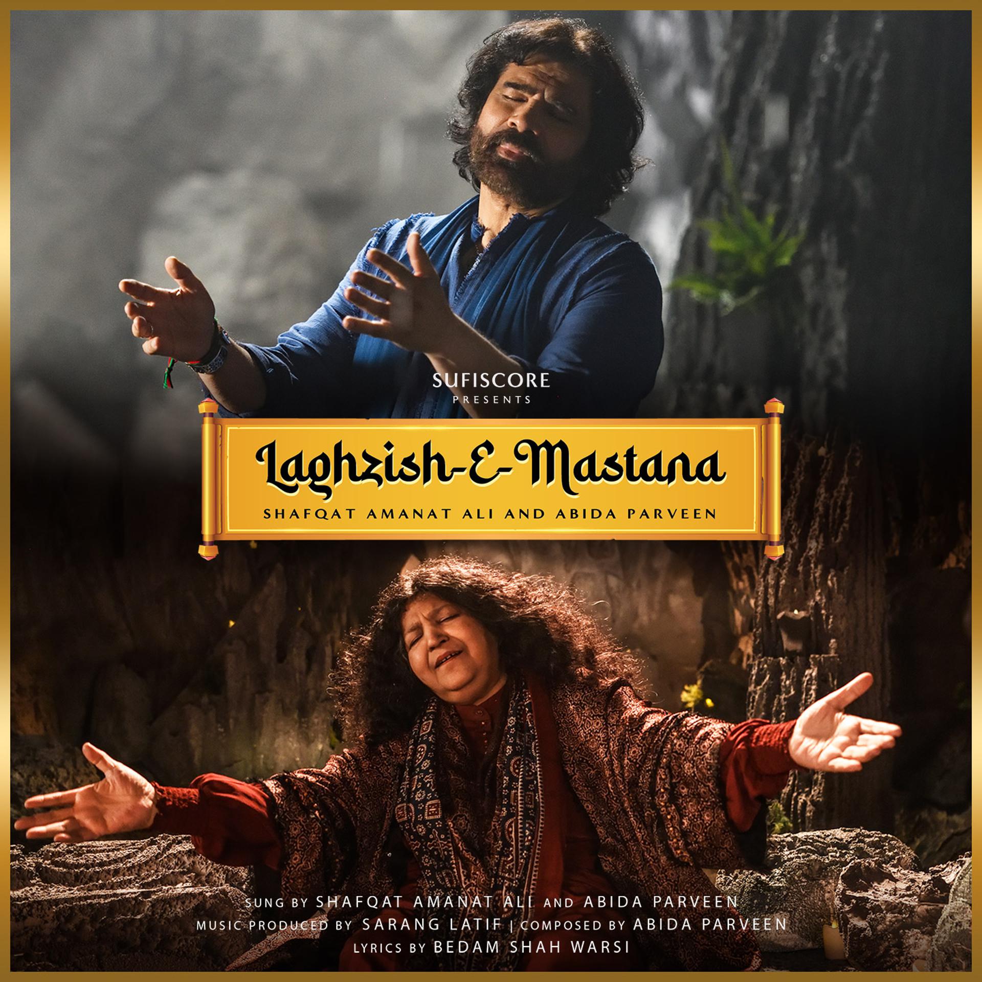 Постер альбома Laghzish E Mastana