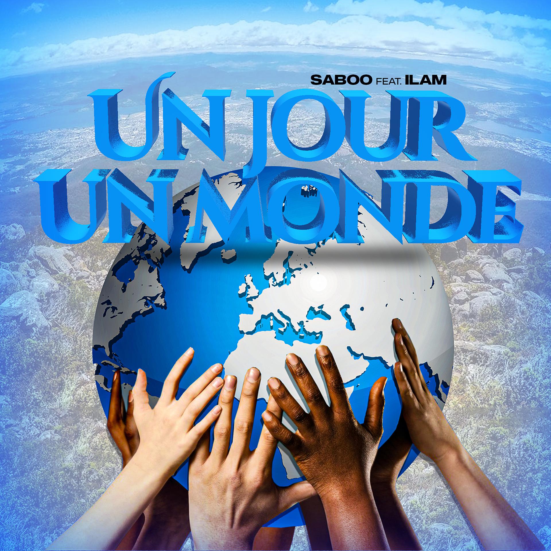 Постер альбома Un jour un monde