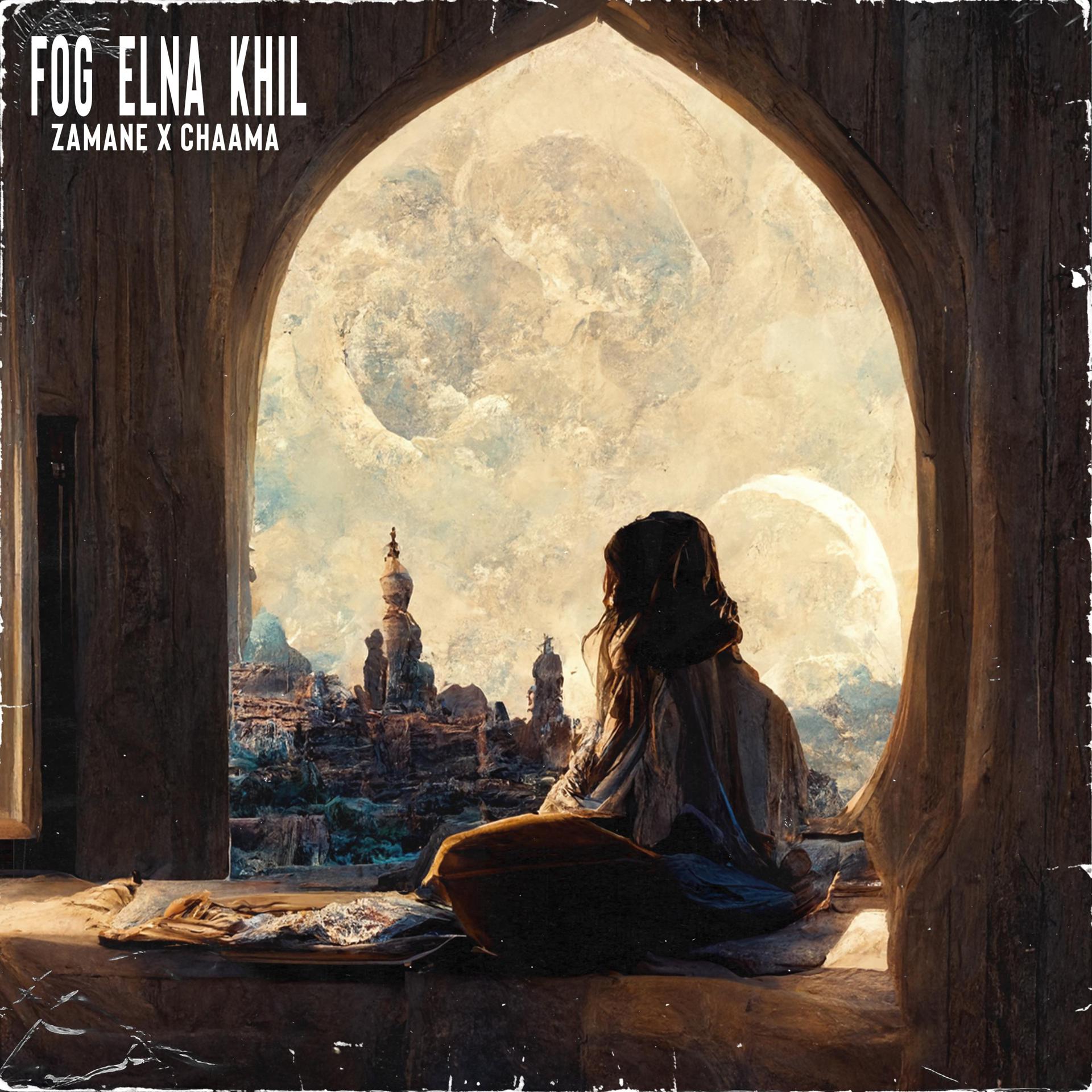 Постер альбома Fog Elna Khil