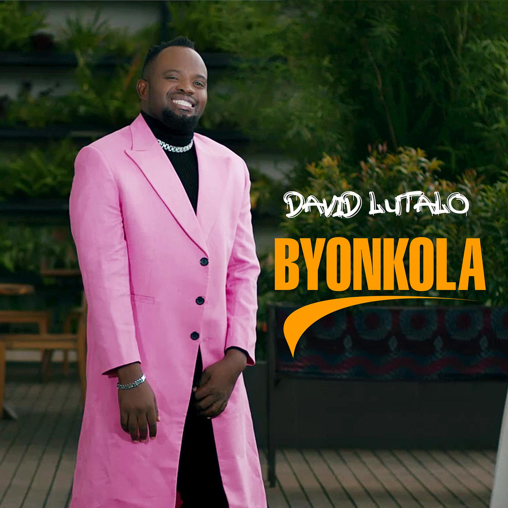 Постер альбома Byonkola