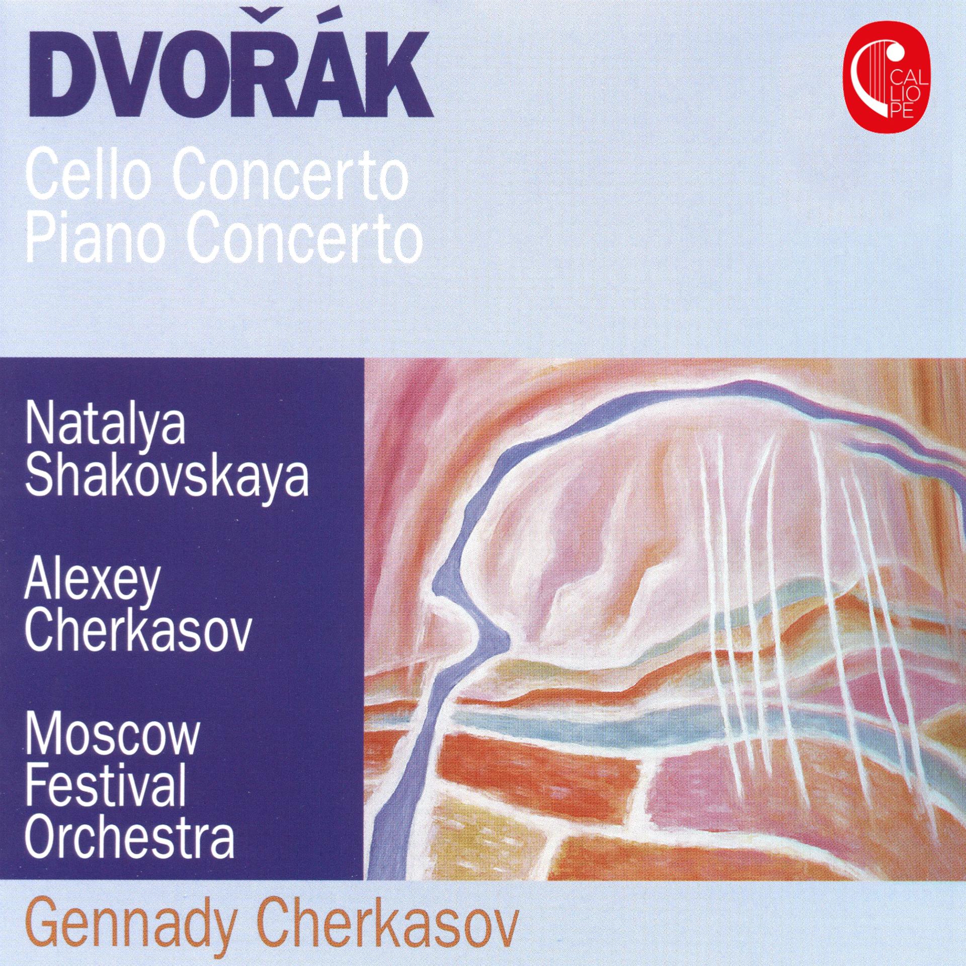 Постер альбома Dvořák: Cello Concerto, Op. 104 & Piano Concerto, Op. 33