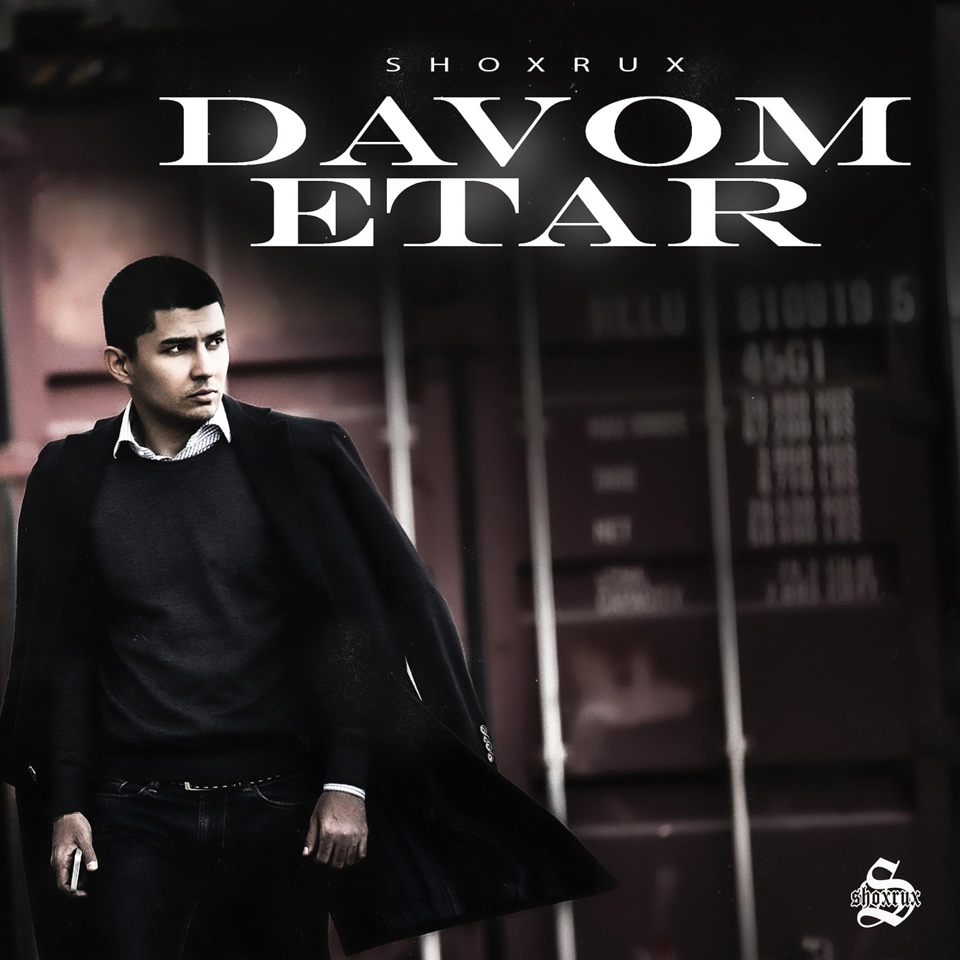 Постер альбома Davom Etar