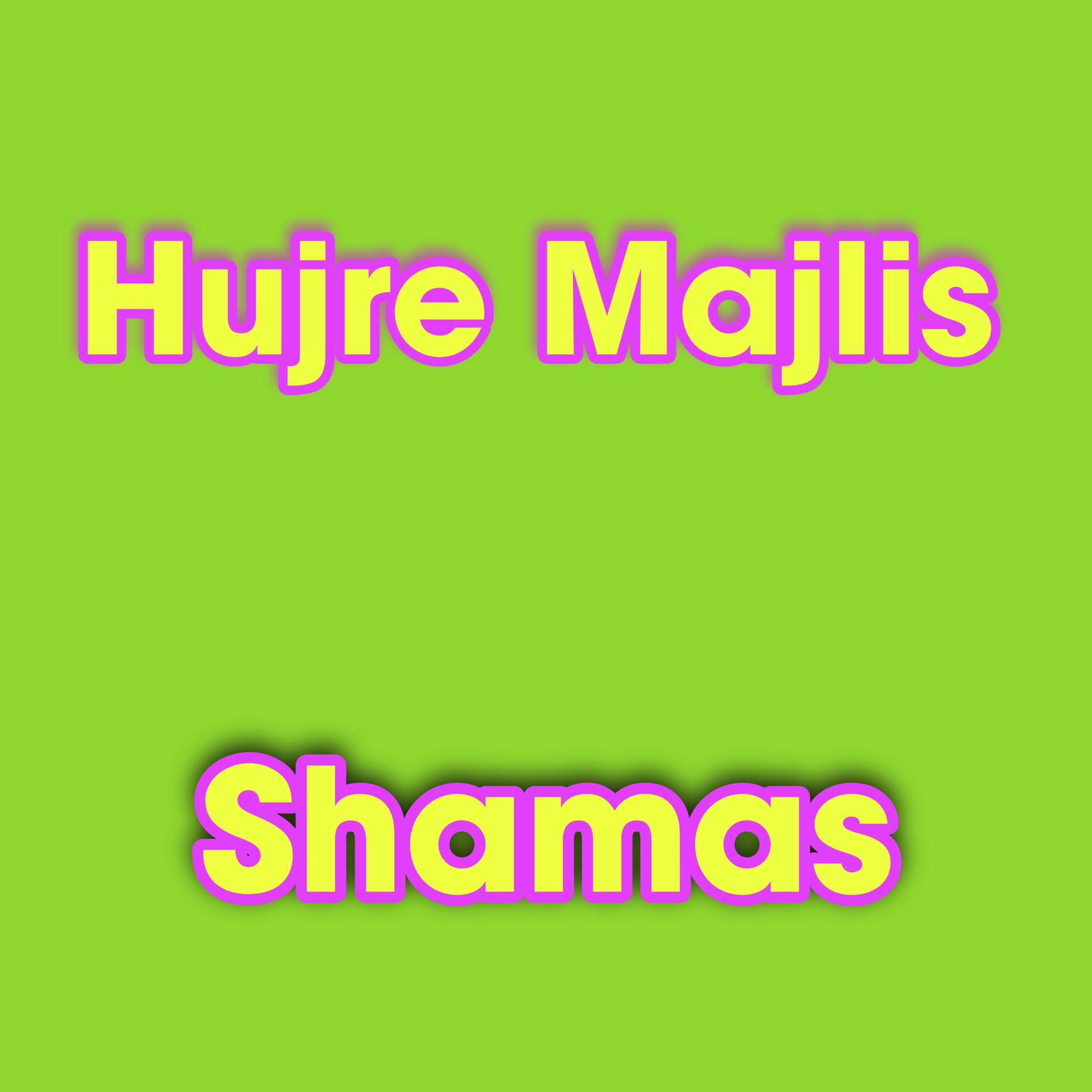 Постер альбома Hujre Majlis