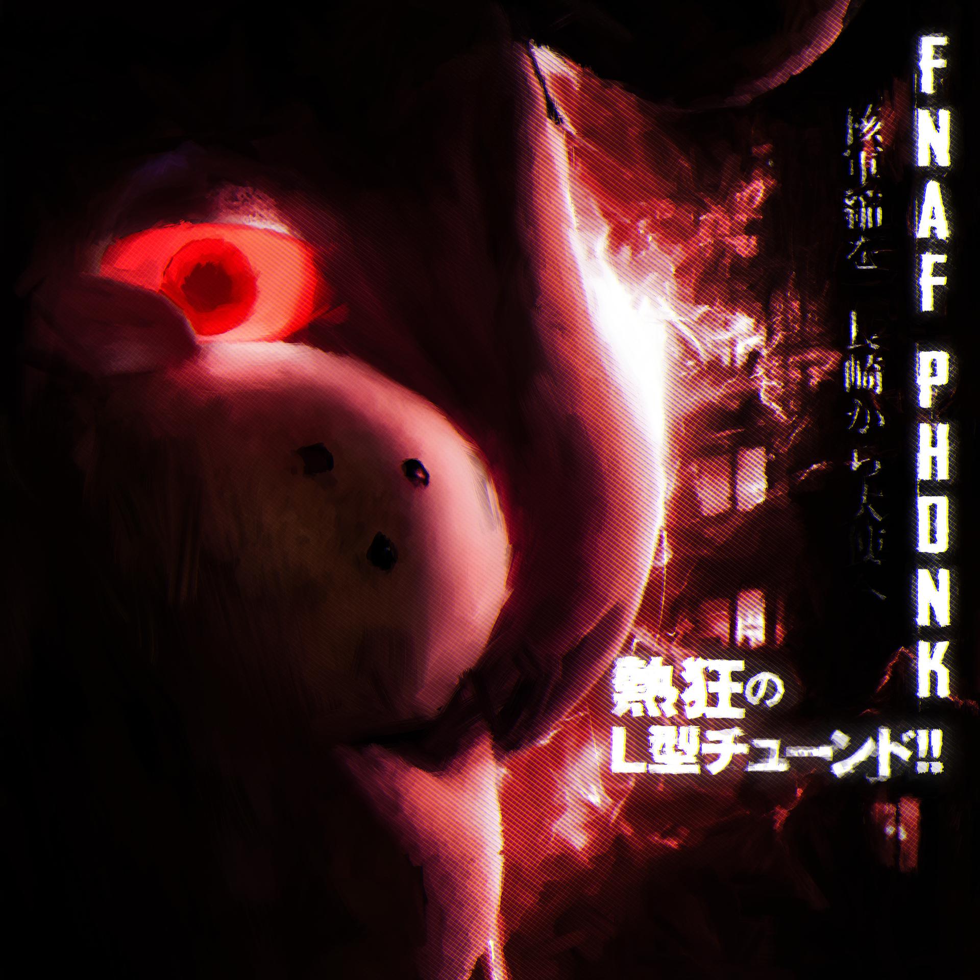 Постер альбома FNAF PHONK