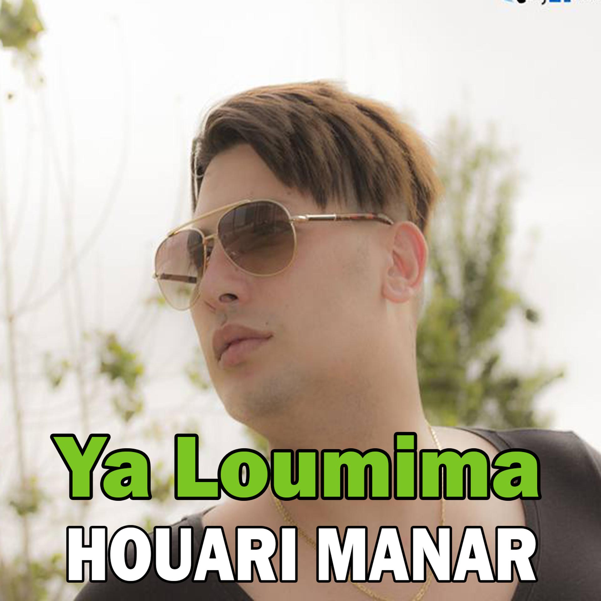 Постер альбома Ya Loumima