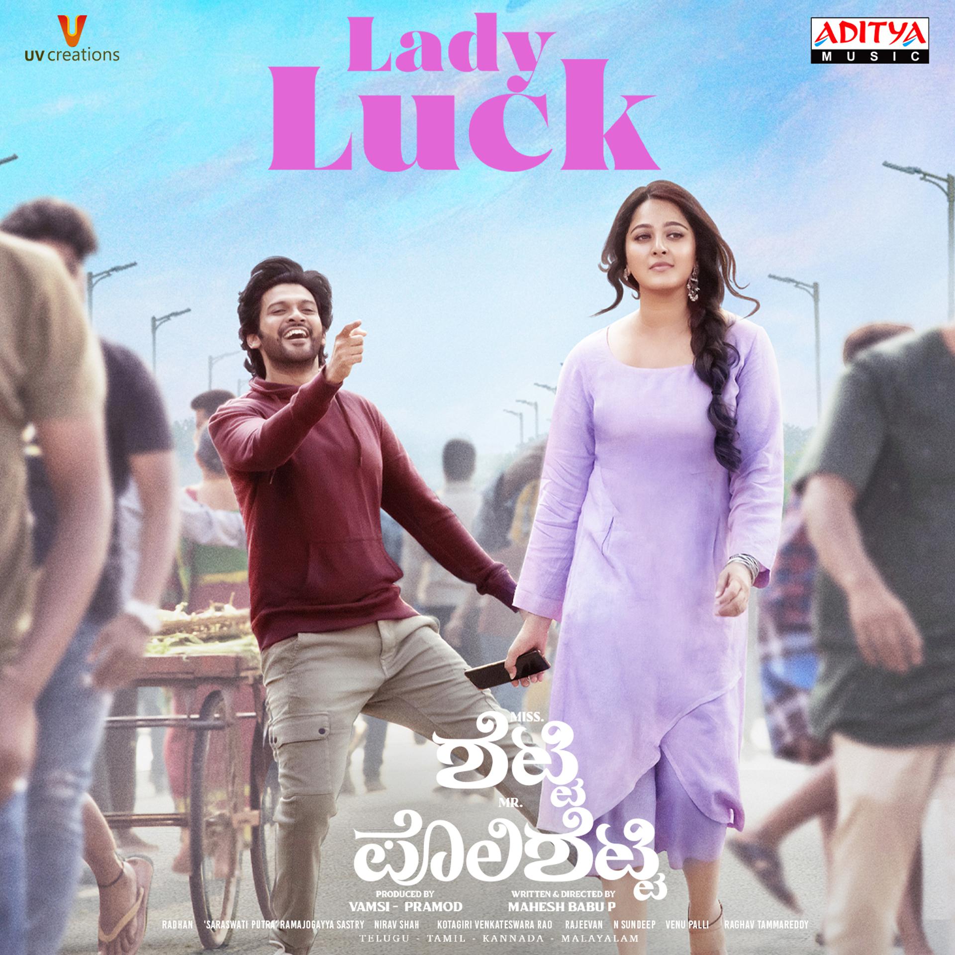 Постер альбома Lady Luck