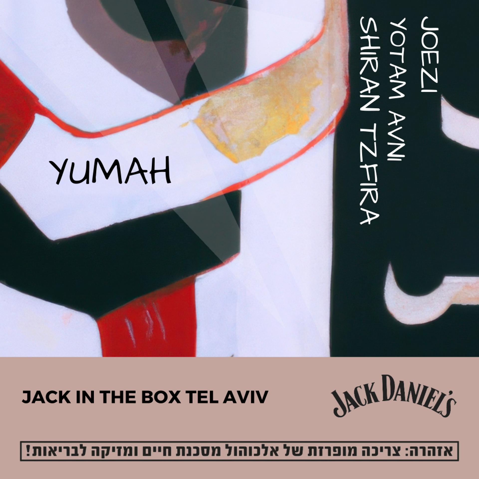 Постер альбома Yumah