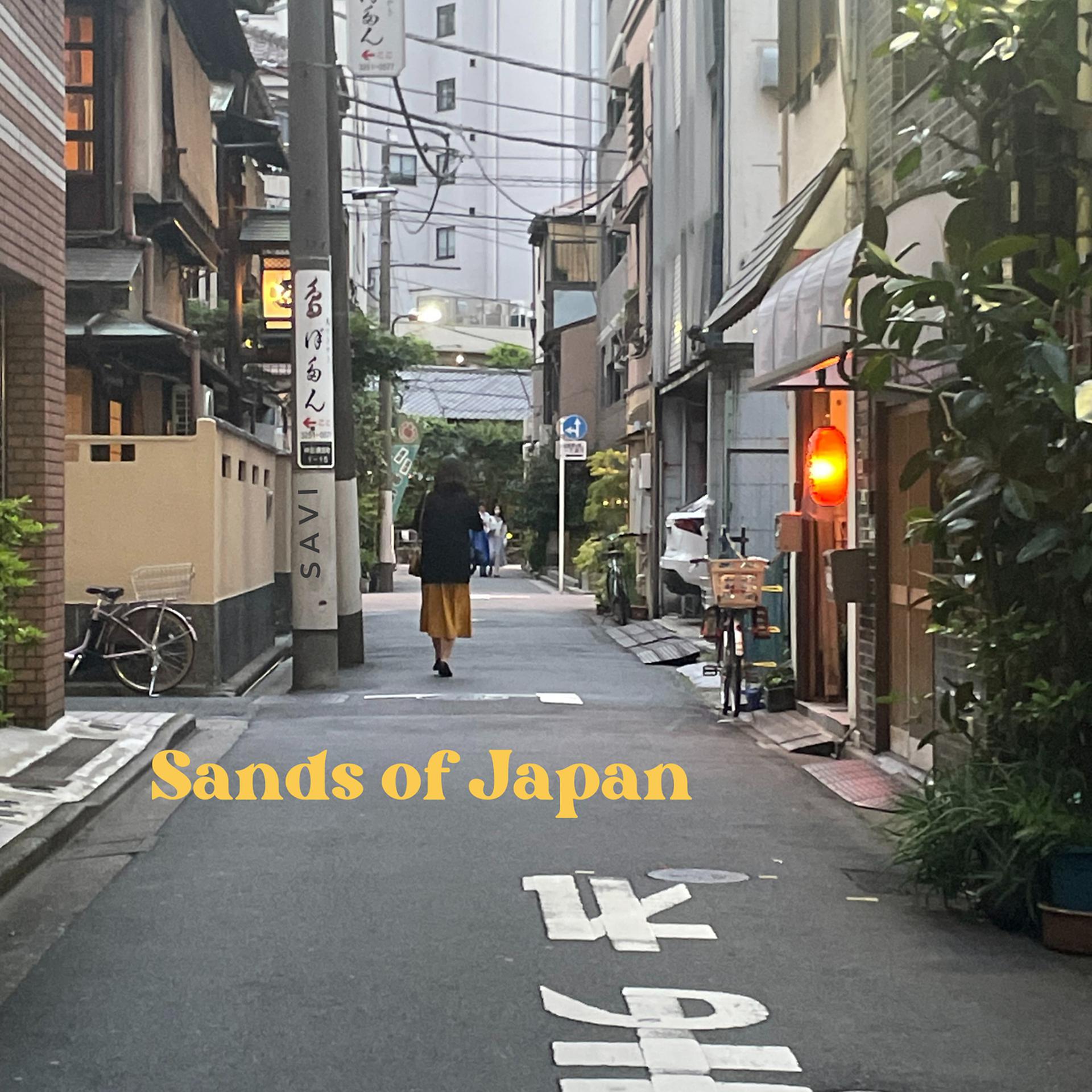 Постер альбома Sands of Japan