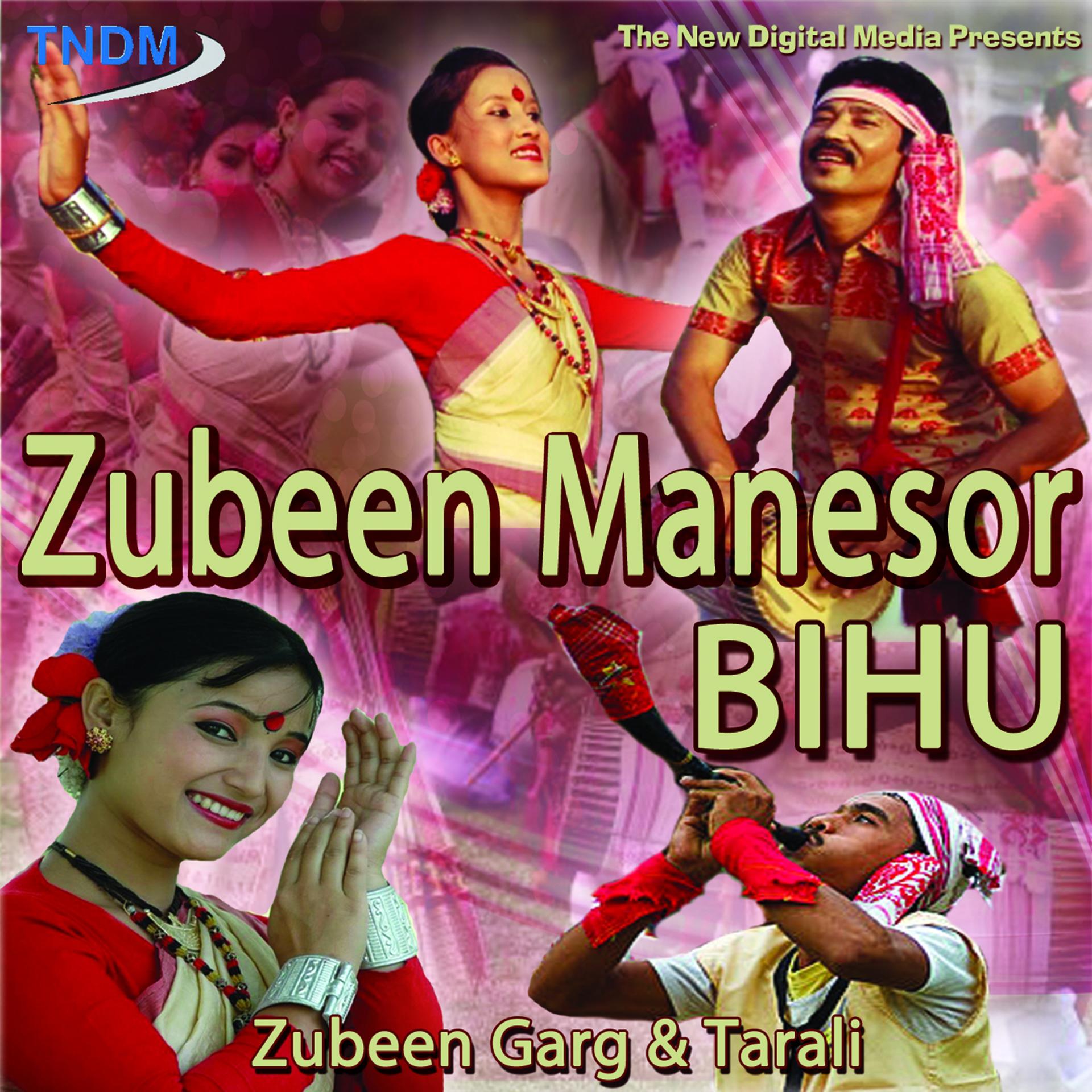 Постер альбома Zubeen Manesor Bihu