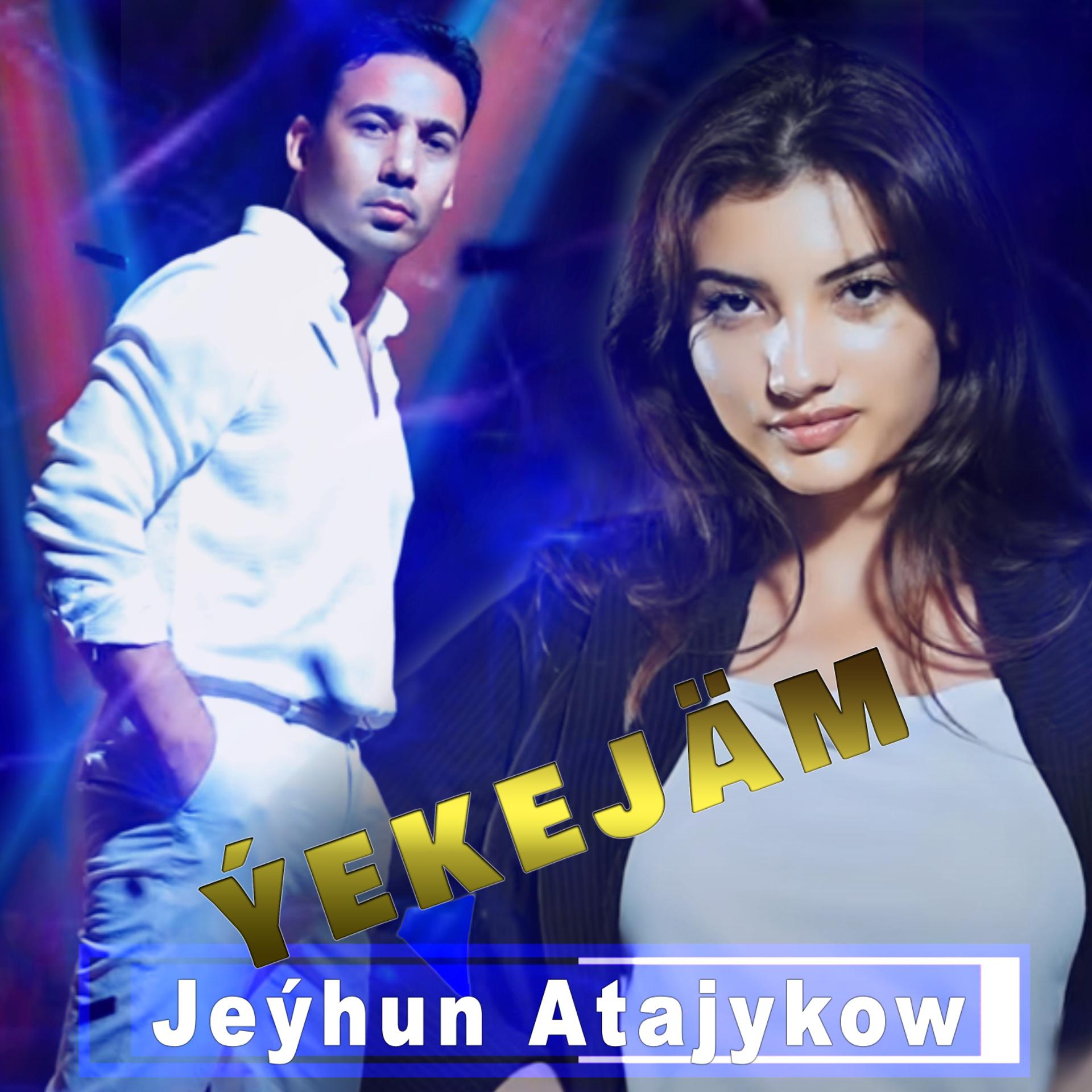 Постер альбома Yekejam