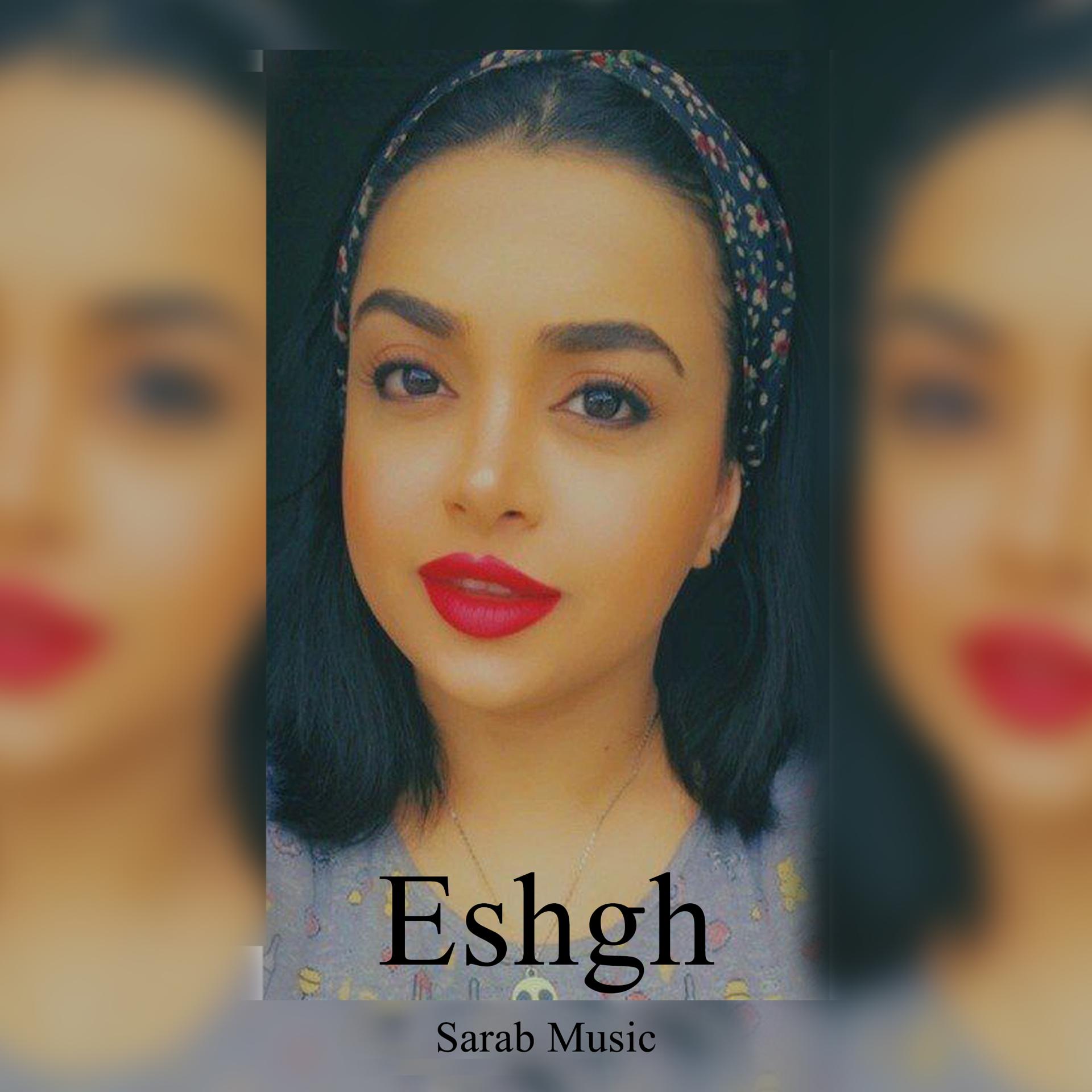 Постер альбома Eshgh