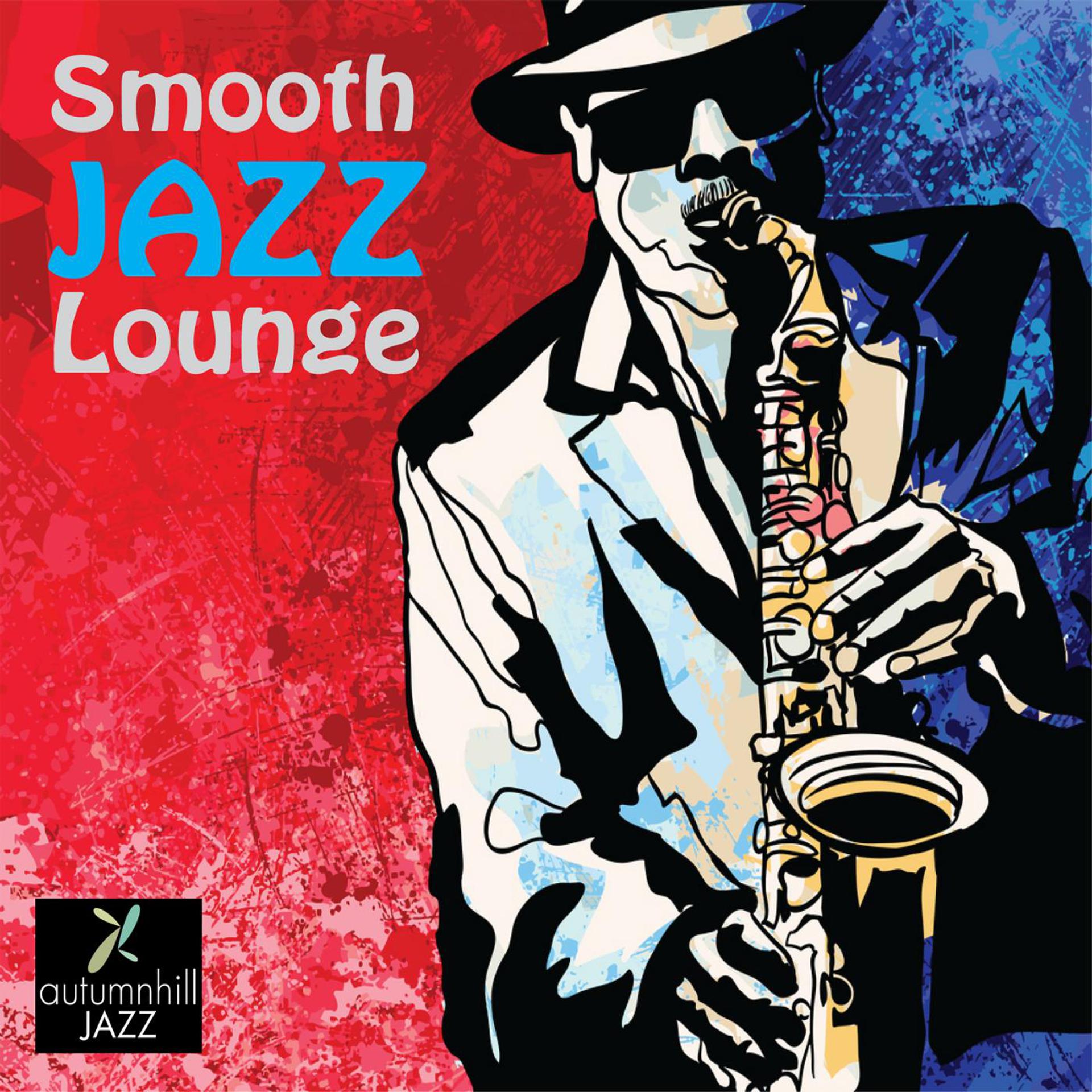Постер альбома Smooth Jazz Lounge