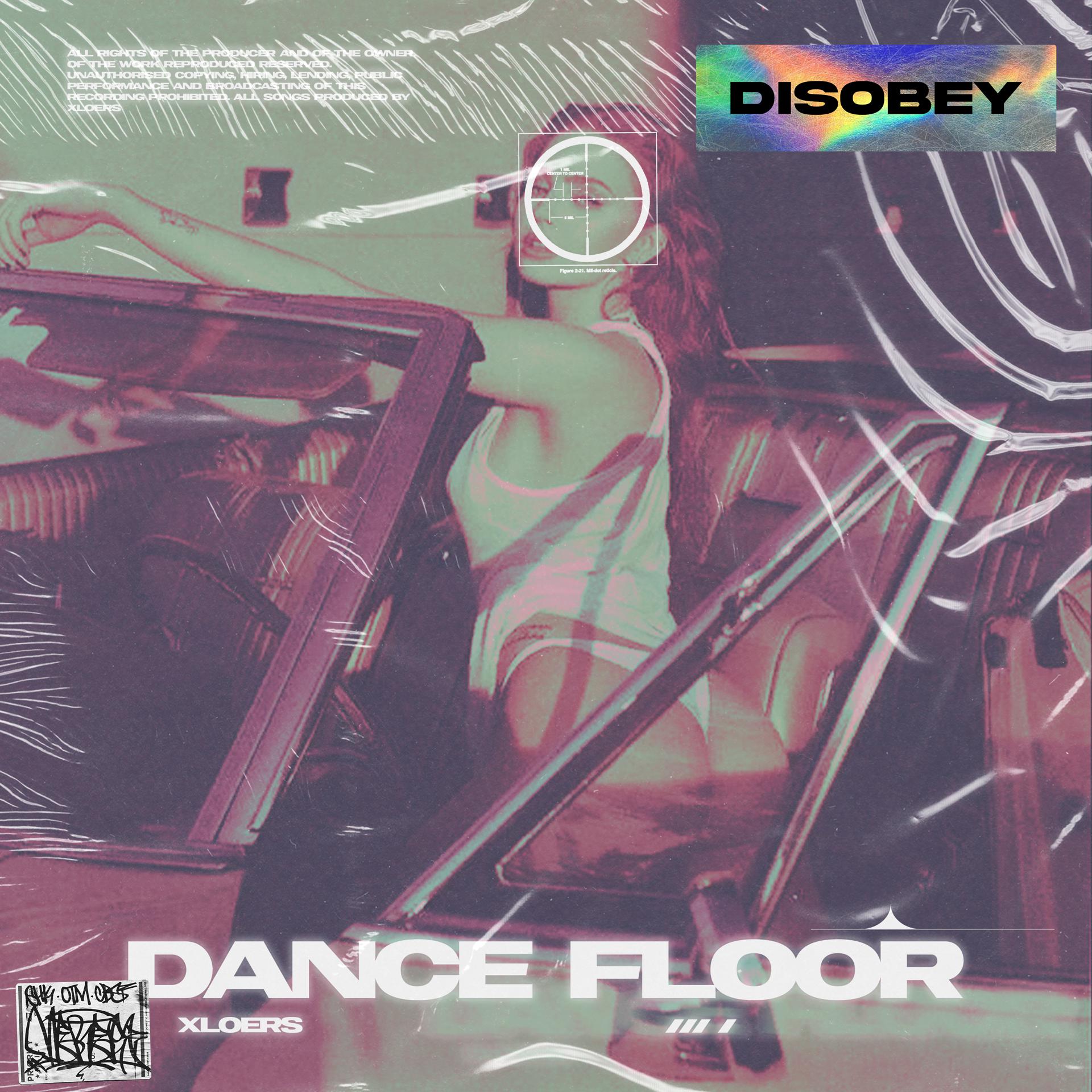 Постер альбома DANCE FLOOR