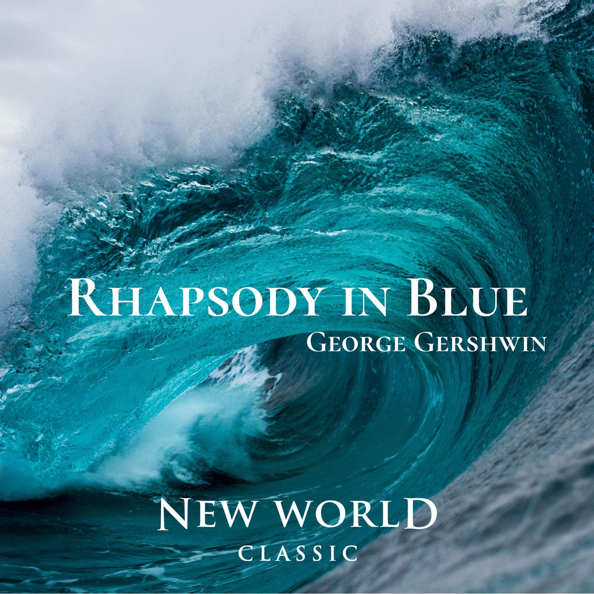 Постер альбома Rhapsody in Blue
