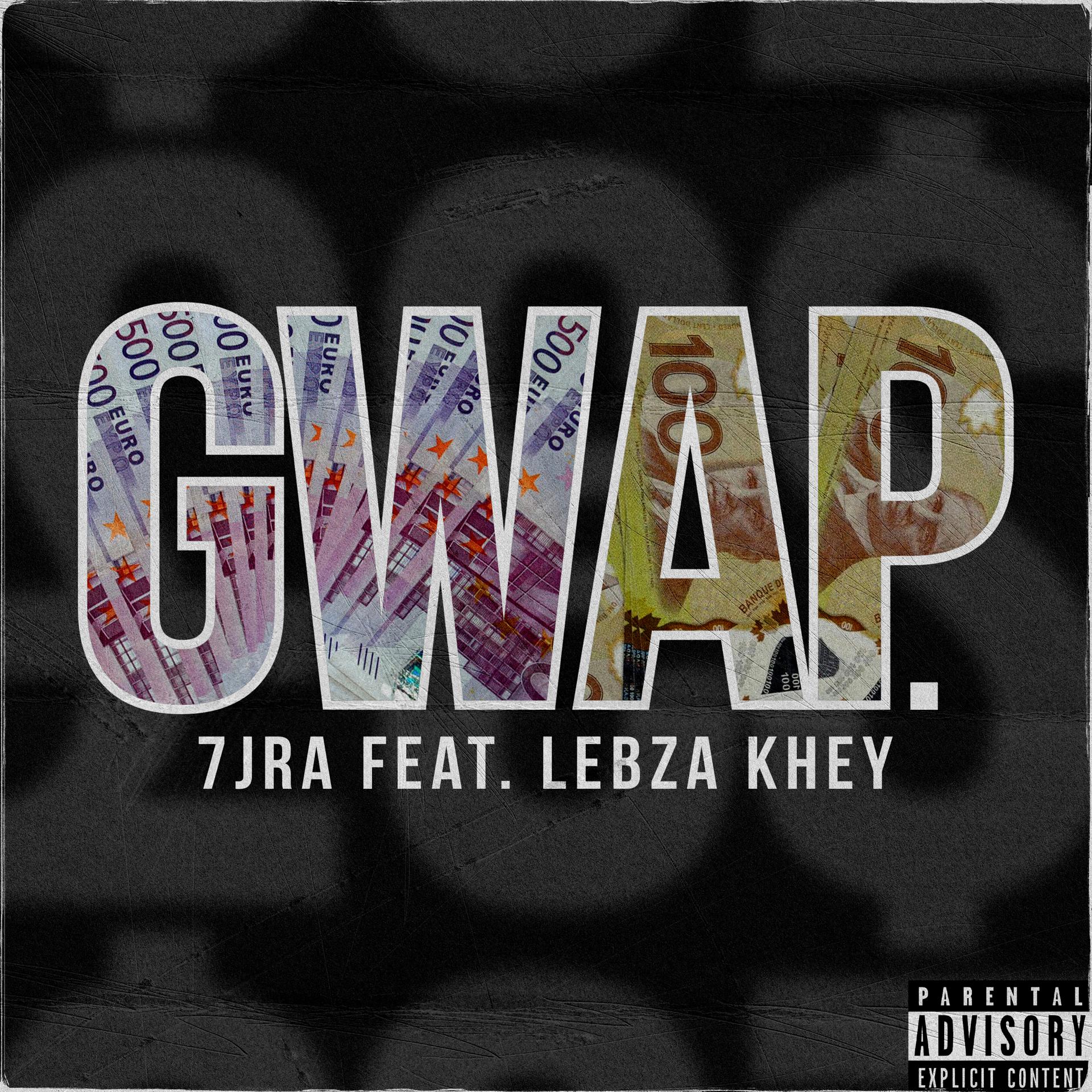 Постер альбома Gwap