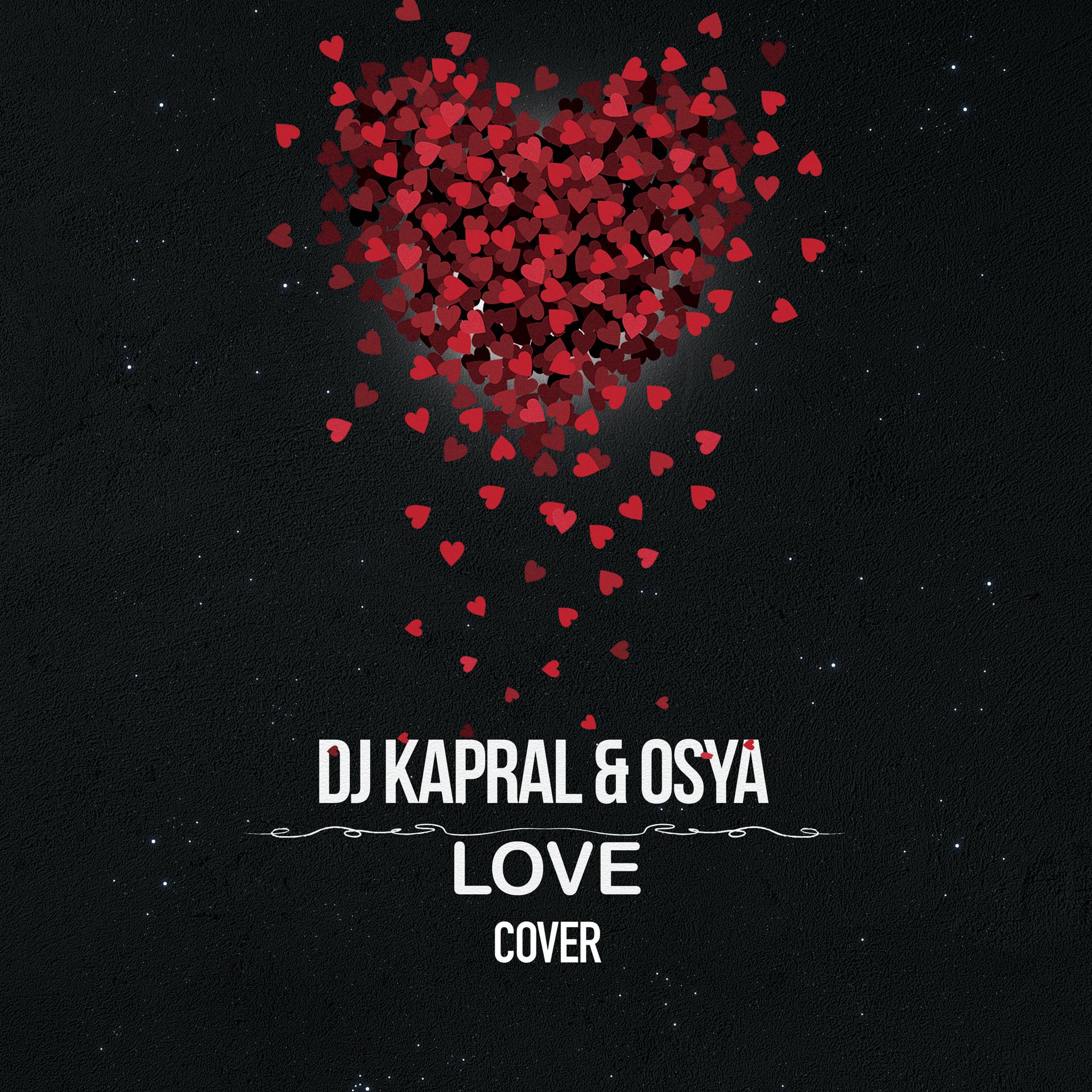 Постер альбома Love (Cover)