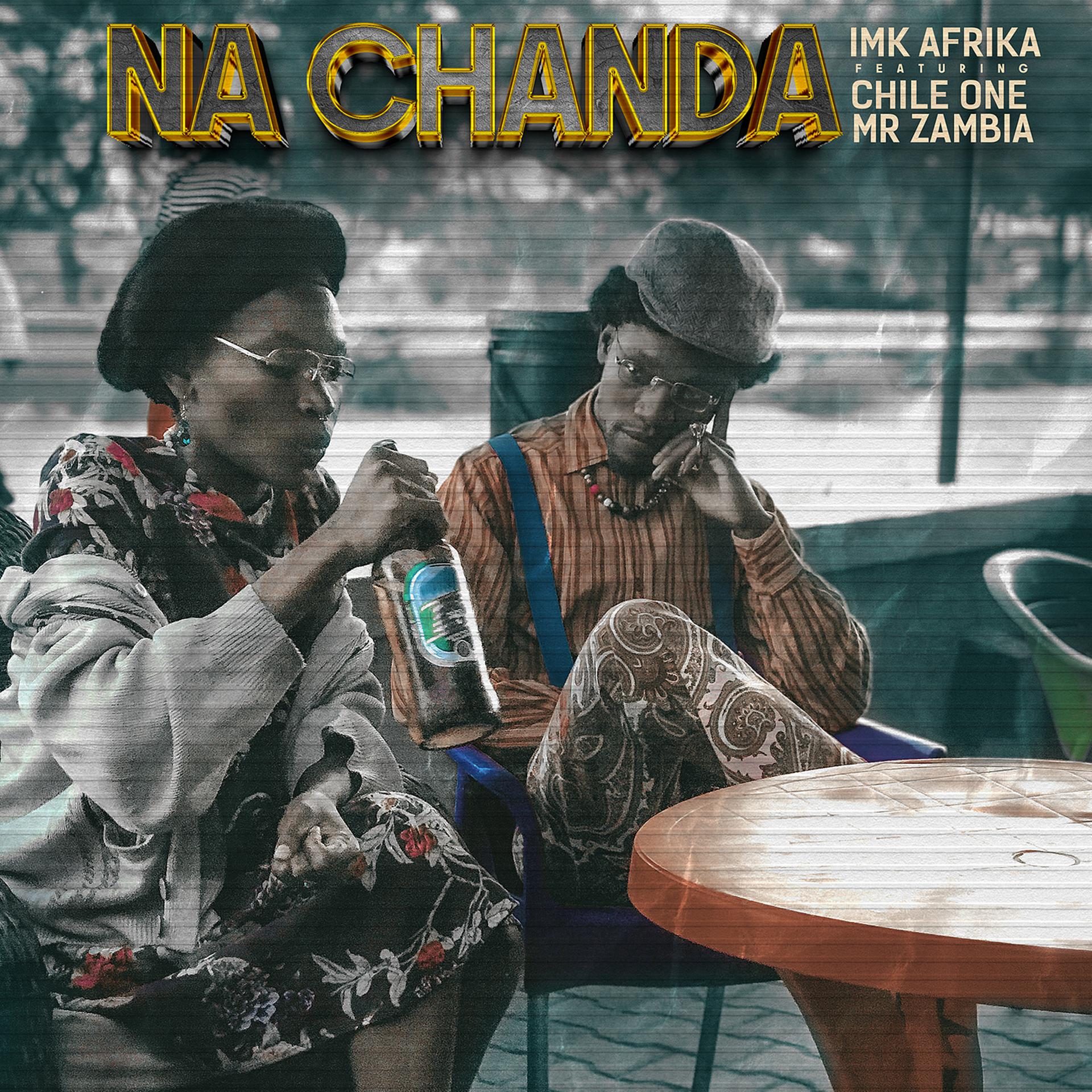 Постер альбома Nachanda