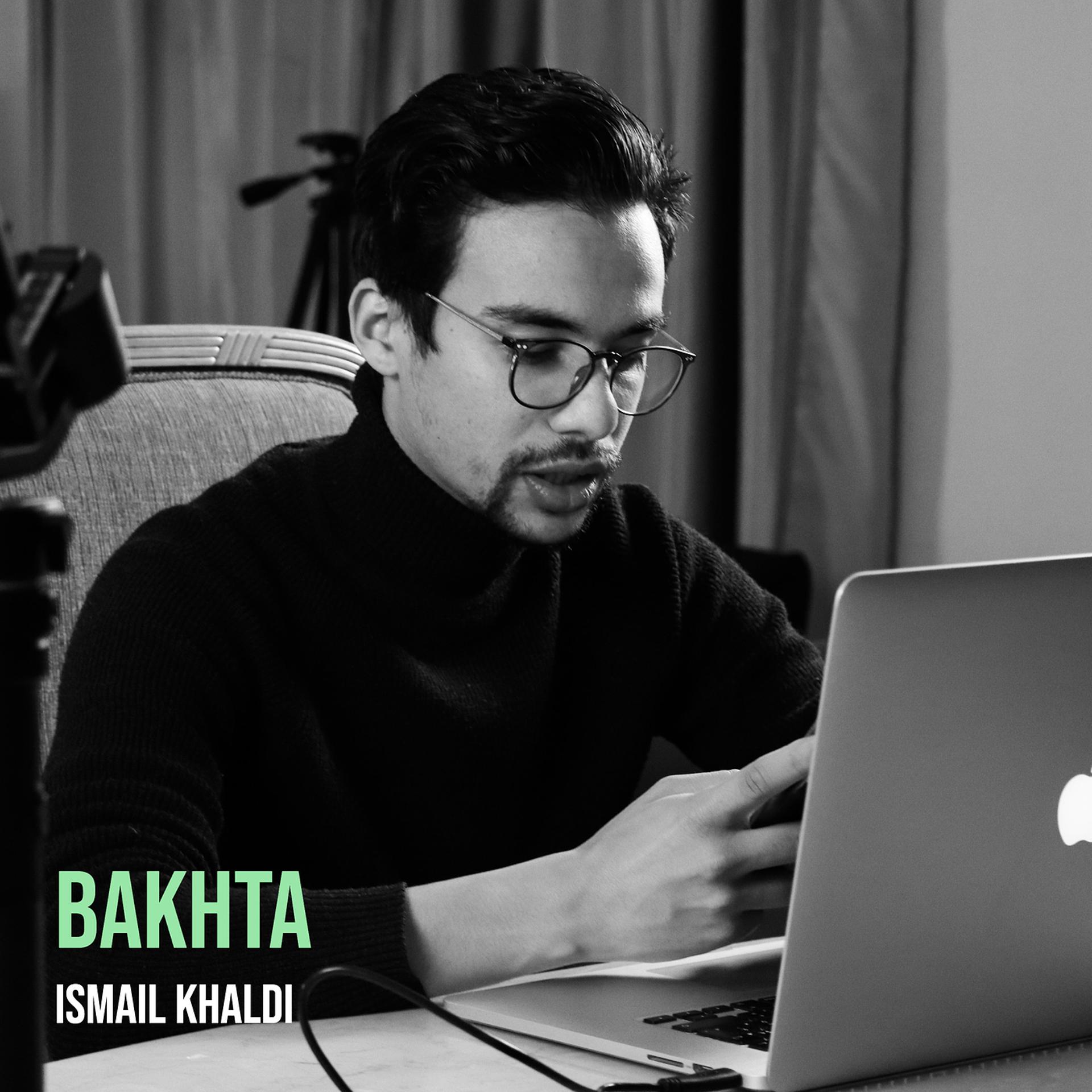 Постер альбома Bakhta