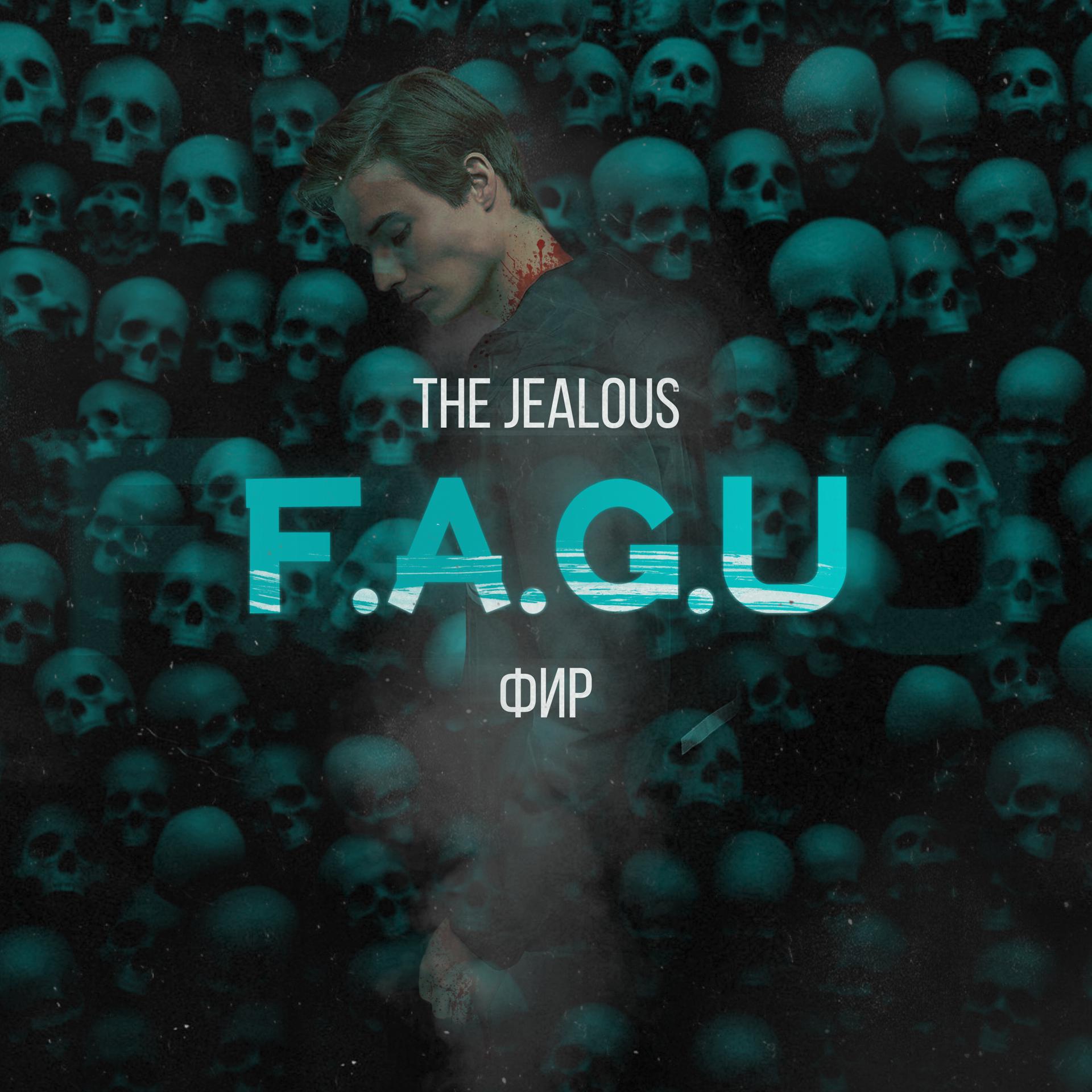 Постер альбома F.A.G.U