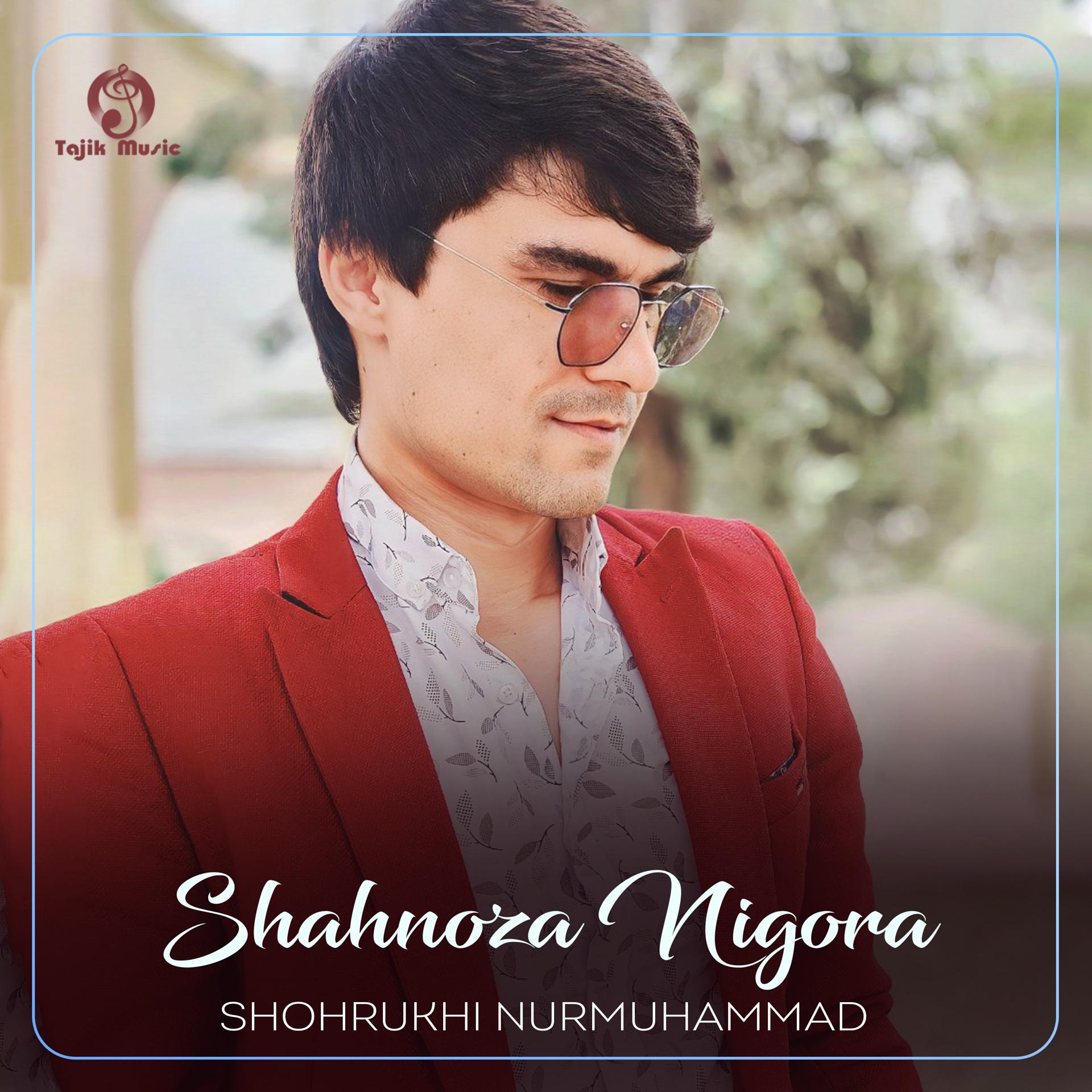 Постер альбома Shahnoza Nigora