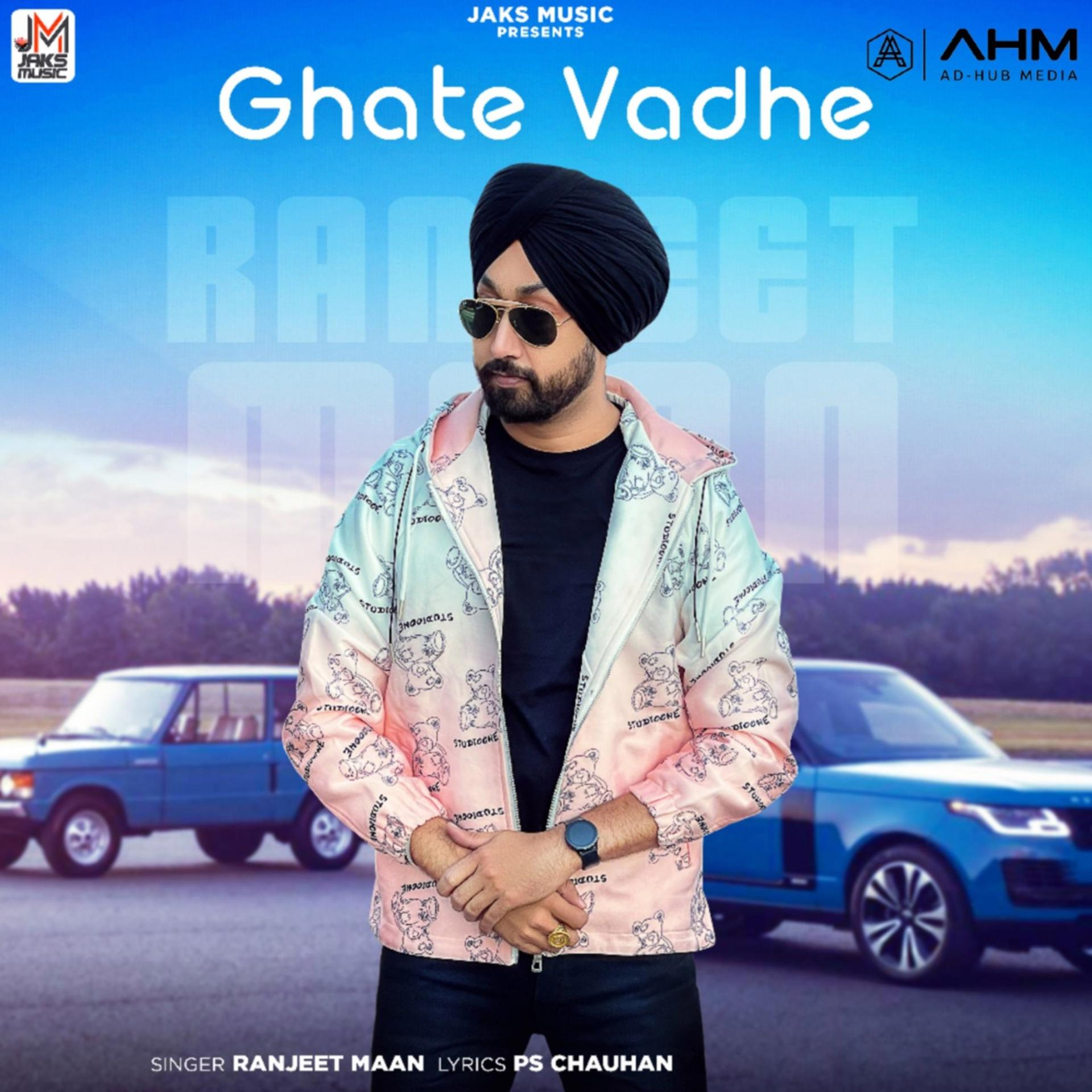 Постер альбома Ghate Vadhe