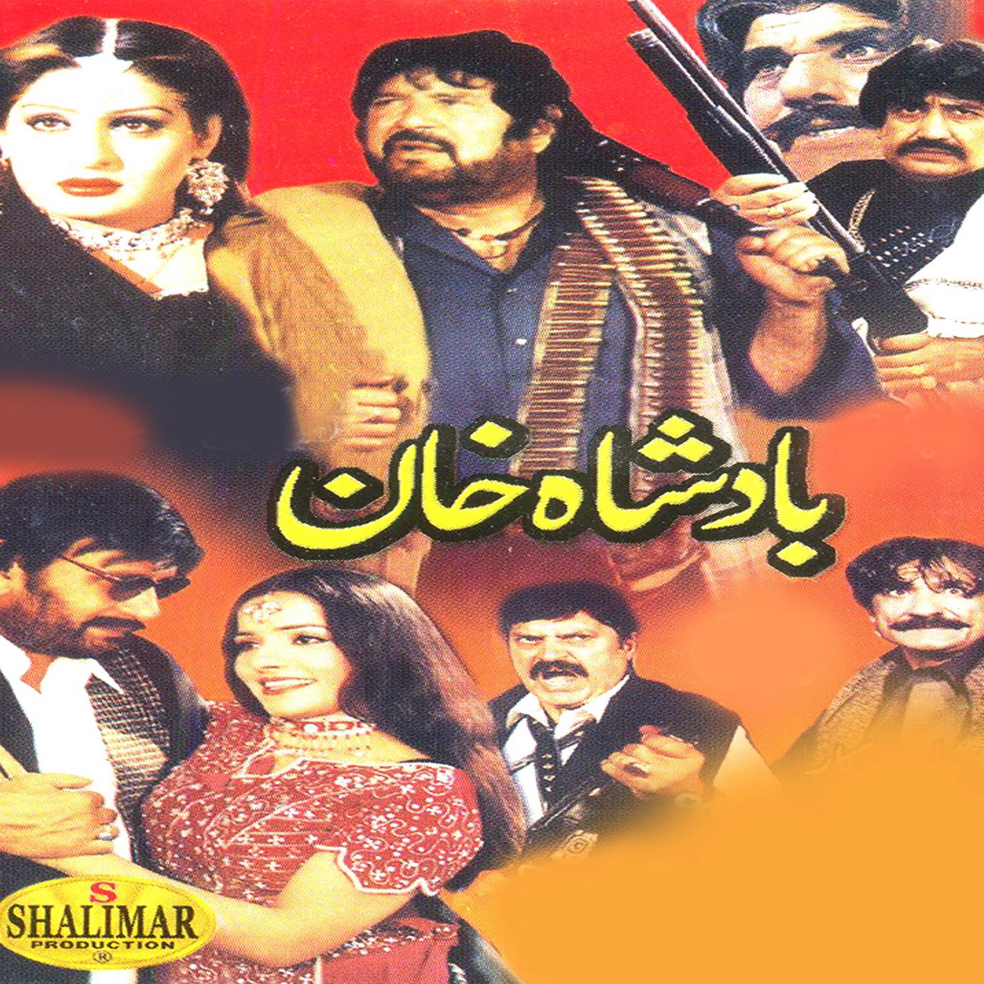 Постер альбома Badshah Khan (Original Motion Picture Soundtrack)