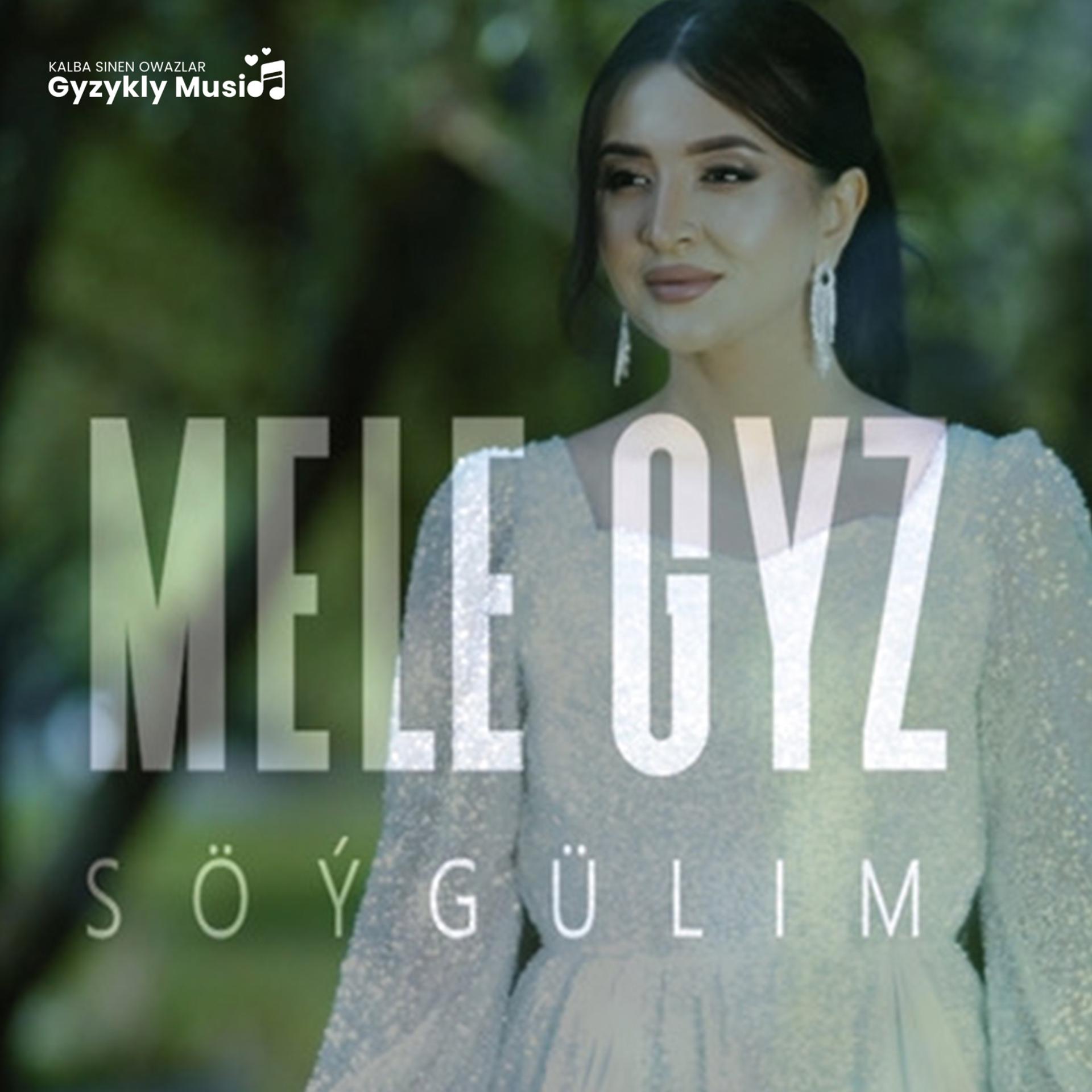Постер альбома Söýgülim