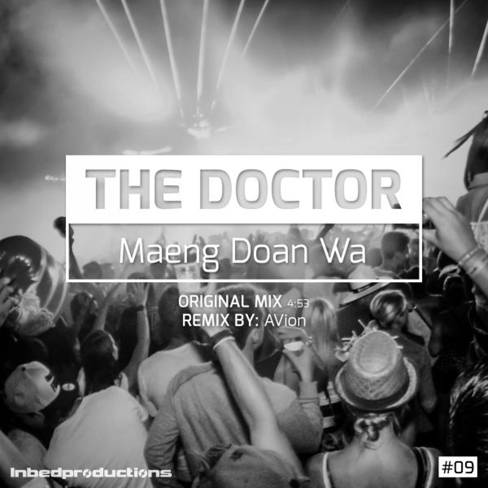 Постер альбома Maeng Doan Wa