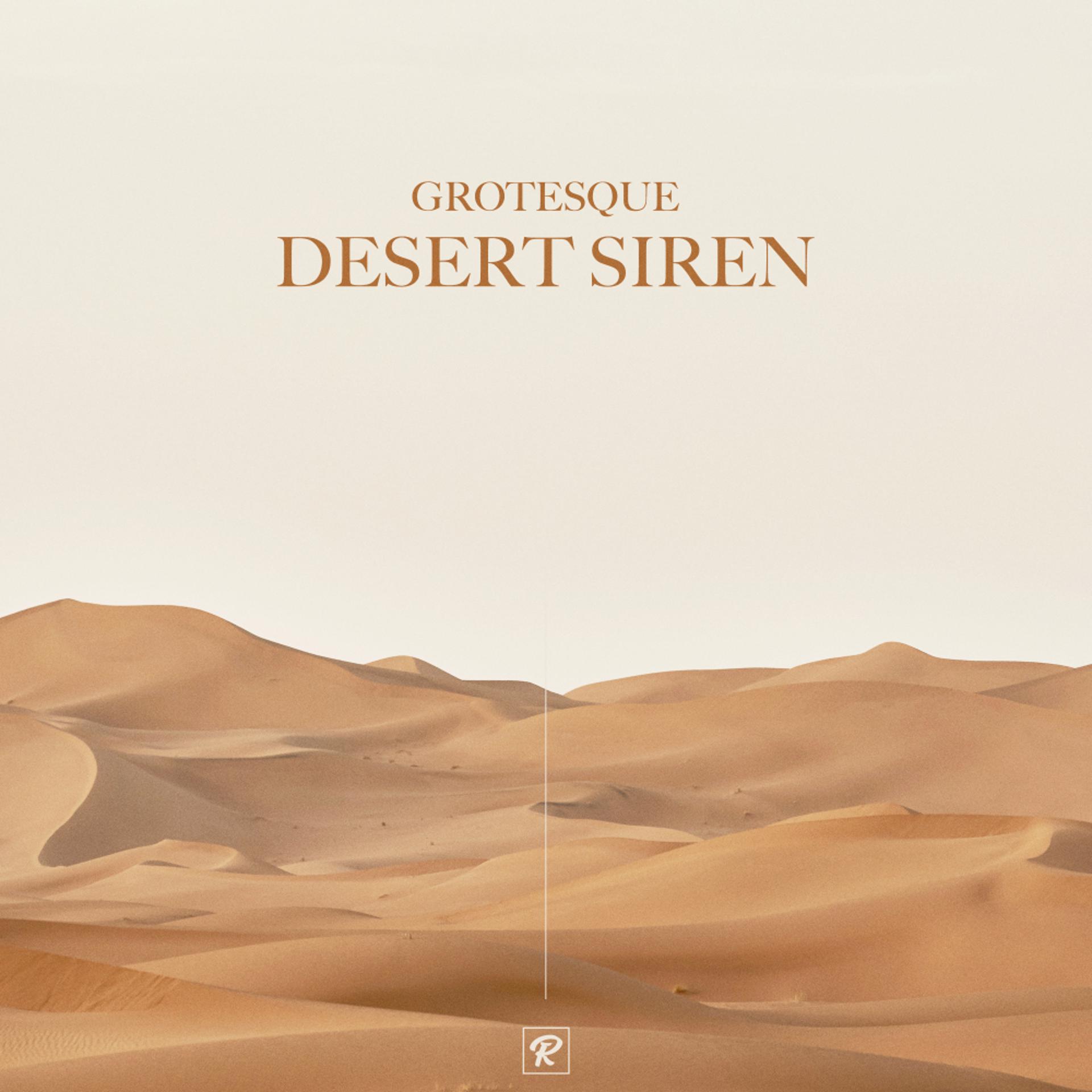 Постер альбома Desert Siren