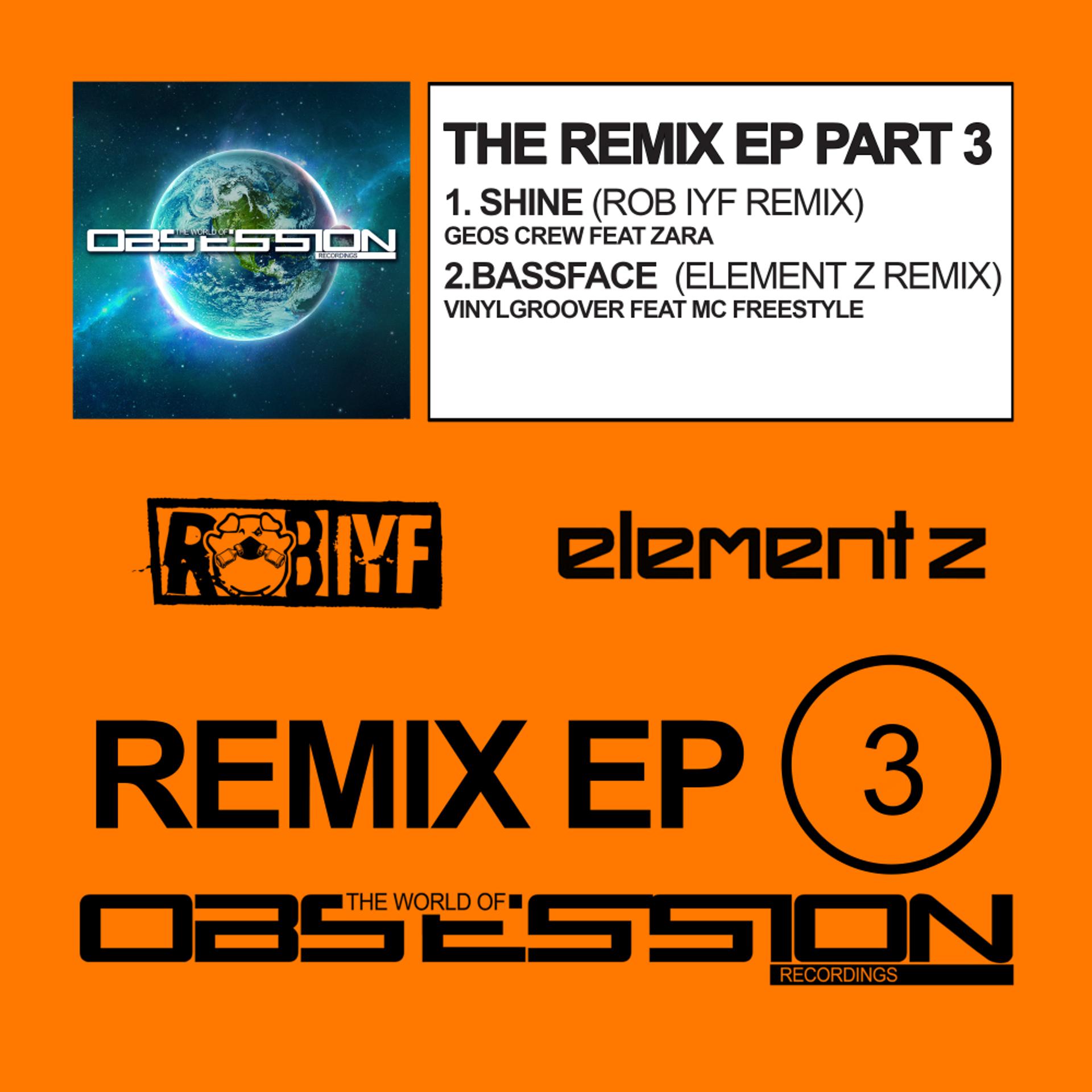 Постер альбома The Remix EP, Pt. 3