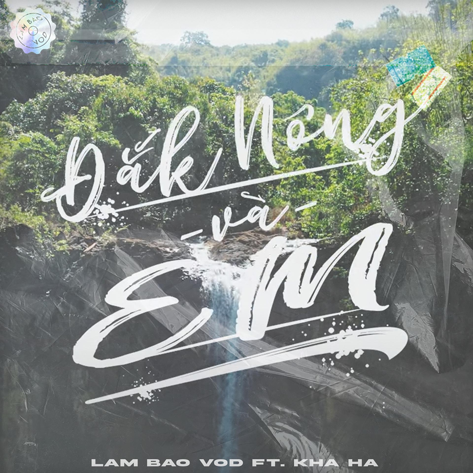 Постер альбома Đắk Nông Và Em