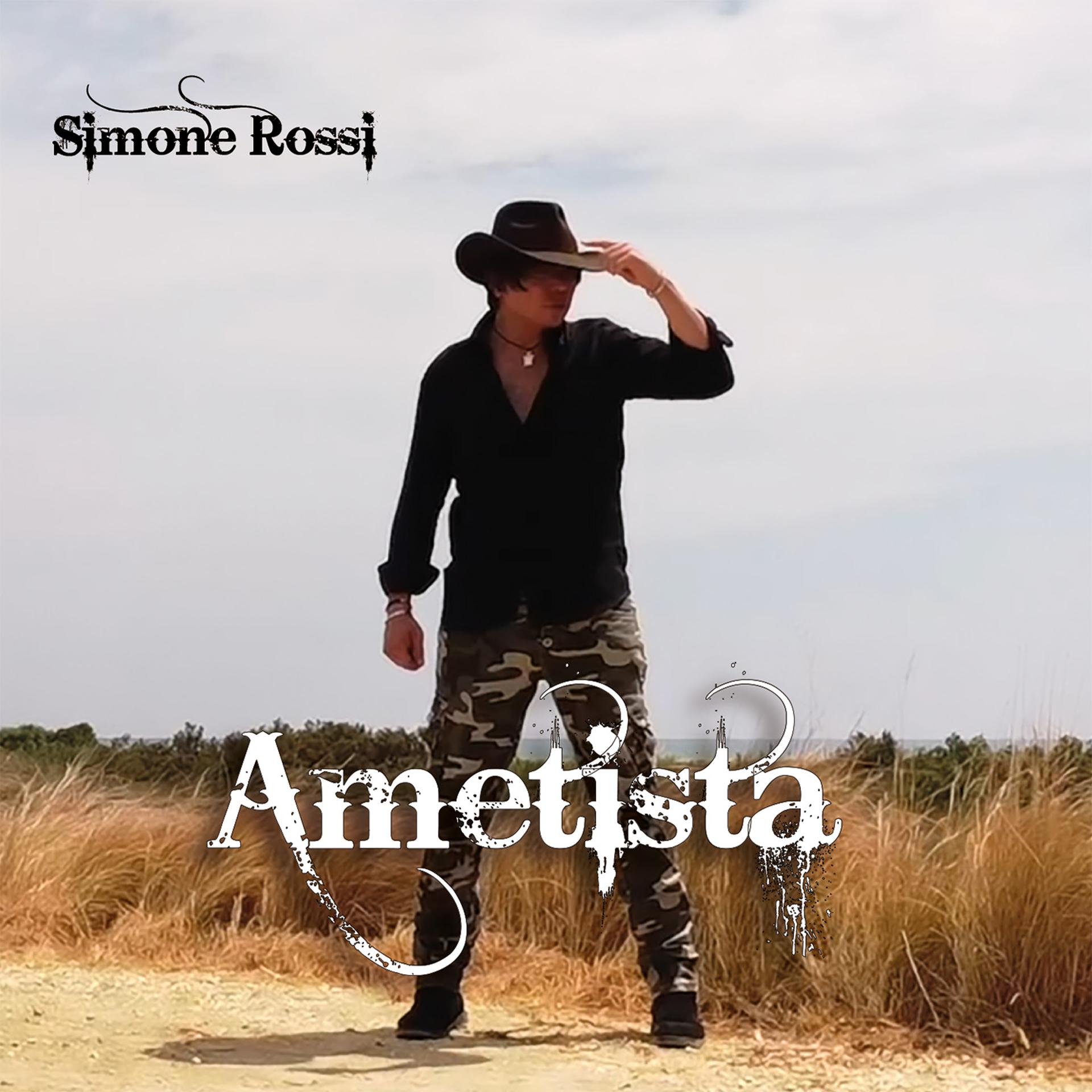 Постер альбома Ametista