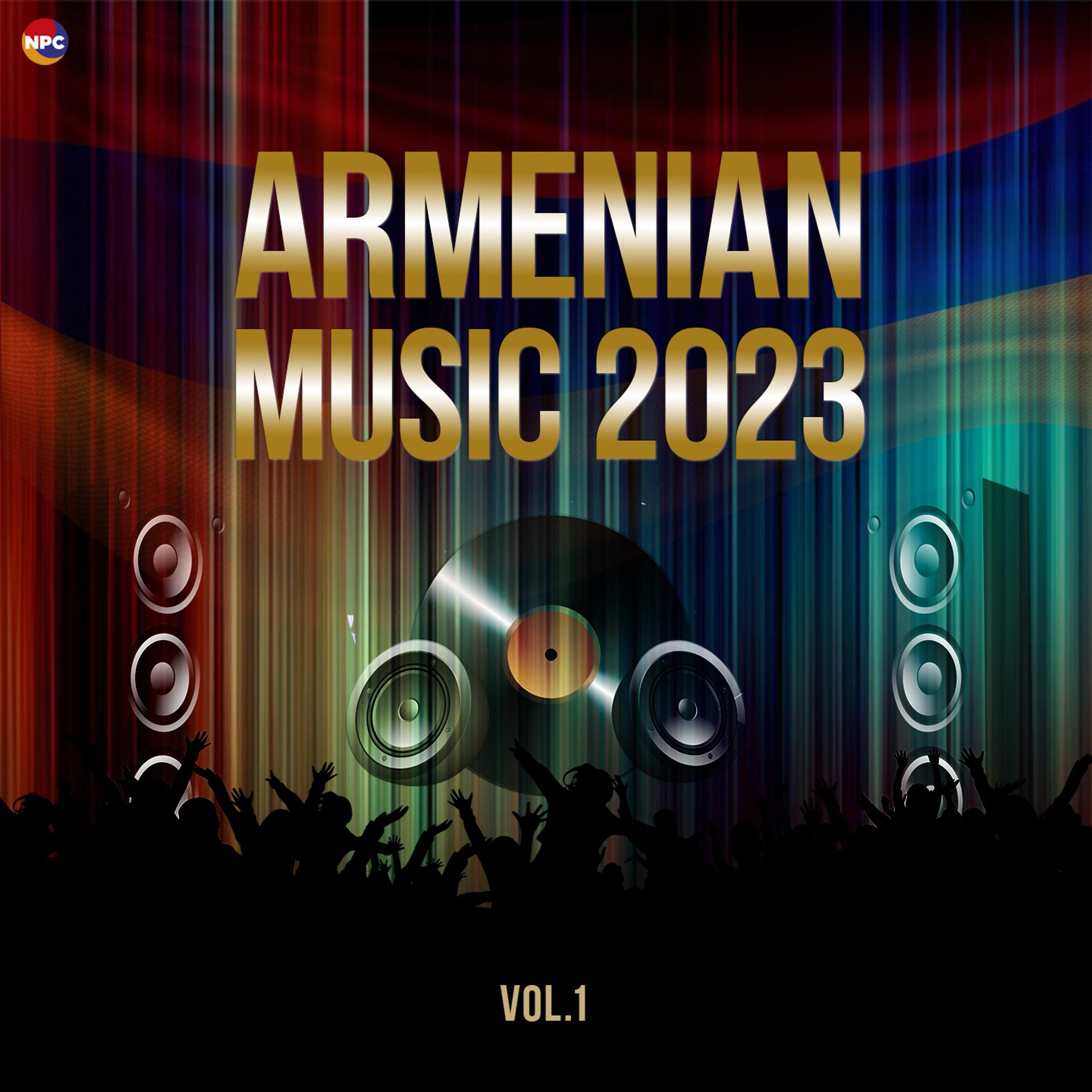 Постер альбома Armenian Music 2023, Vol. 1