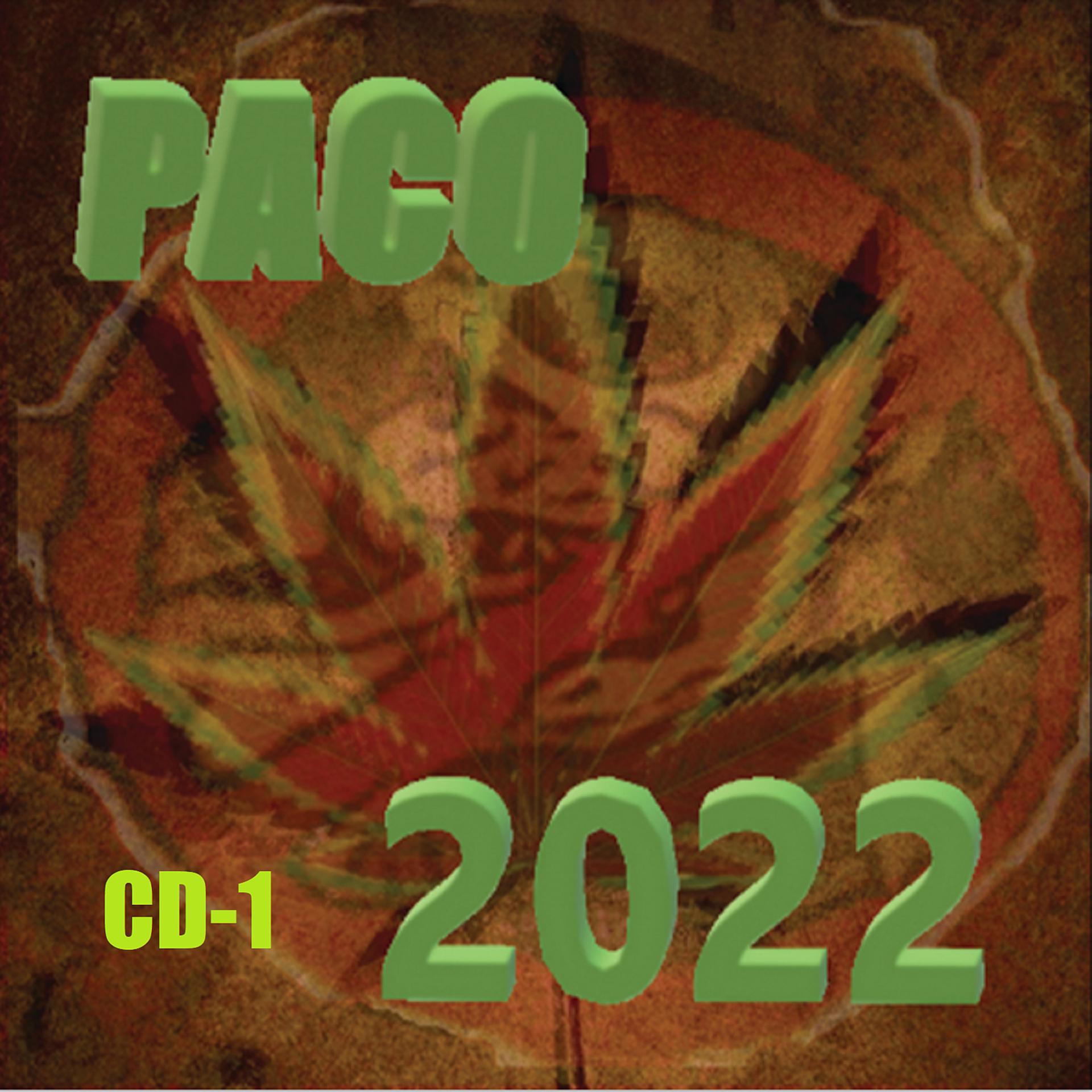 Постер альбома 2022 CD-1