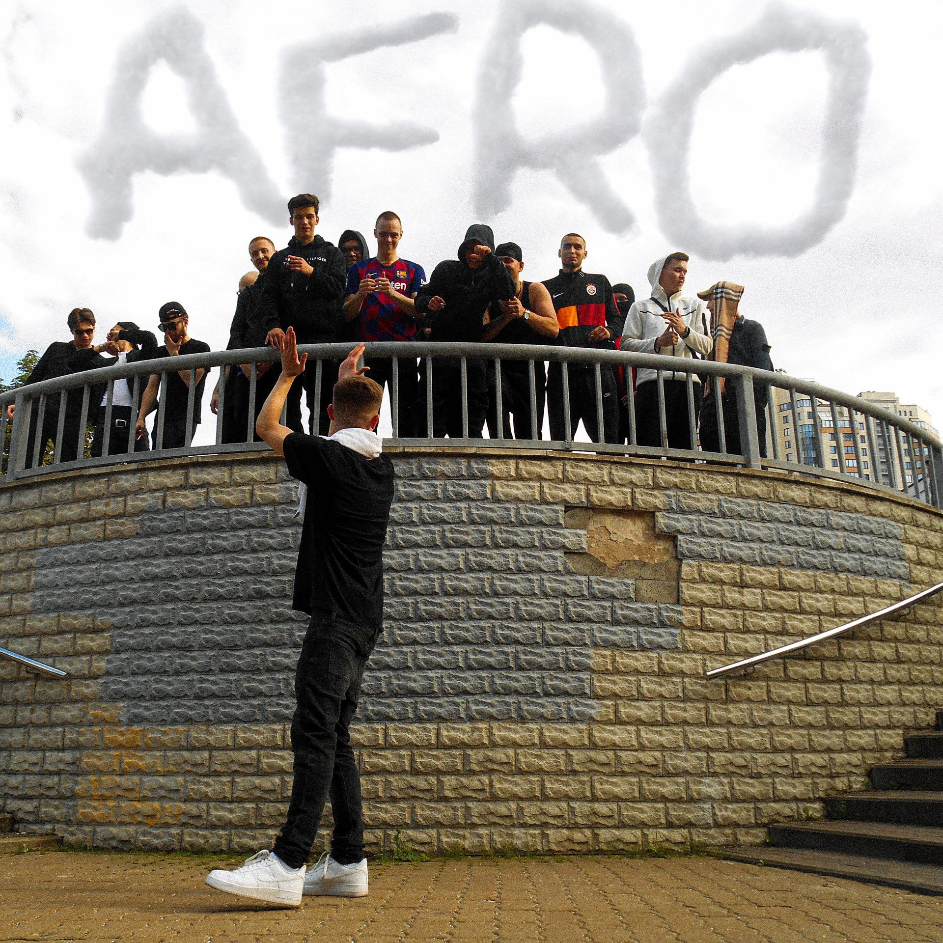 Постер альбома AFRO