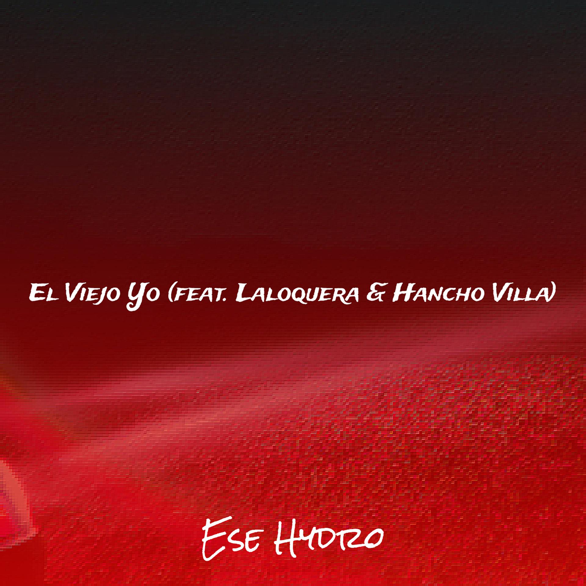 Постер альбома El Viejo Yo