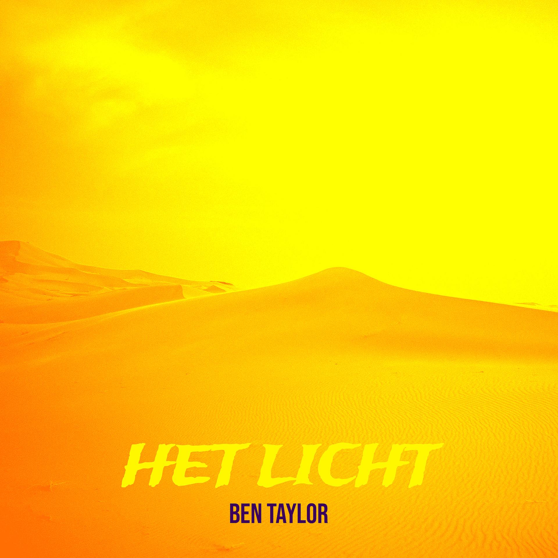 Постер альбома Het Licht
