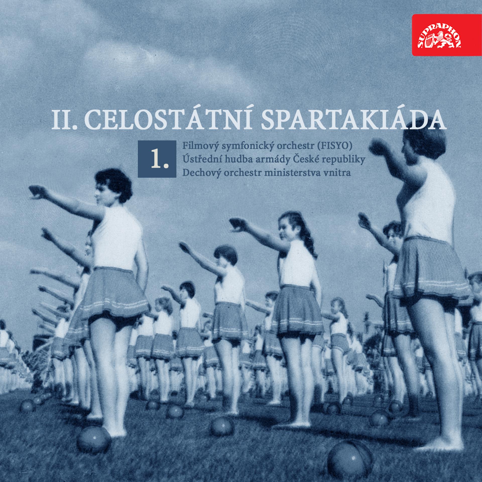 Постер альбома II. Celostátní spartakiáda 1.