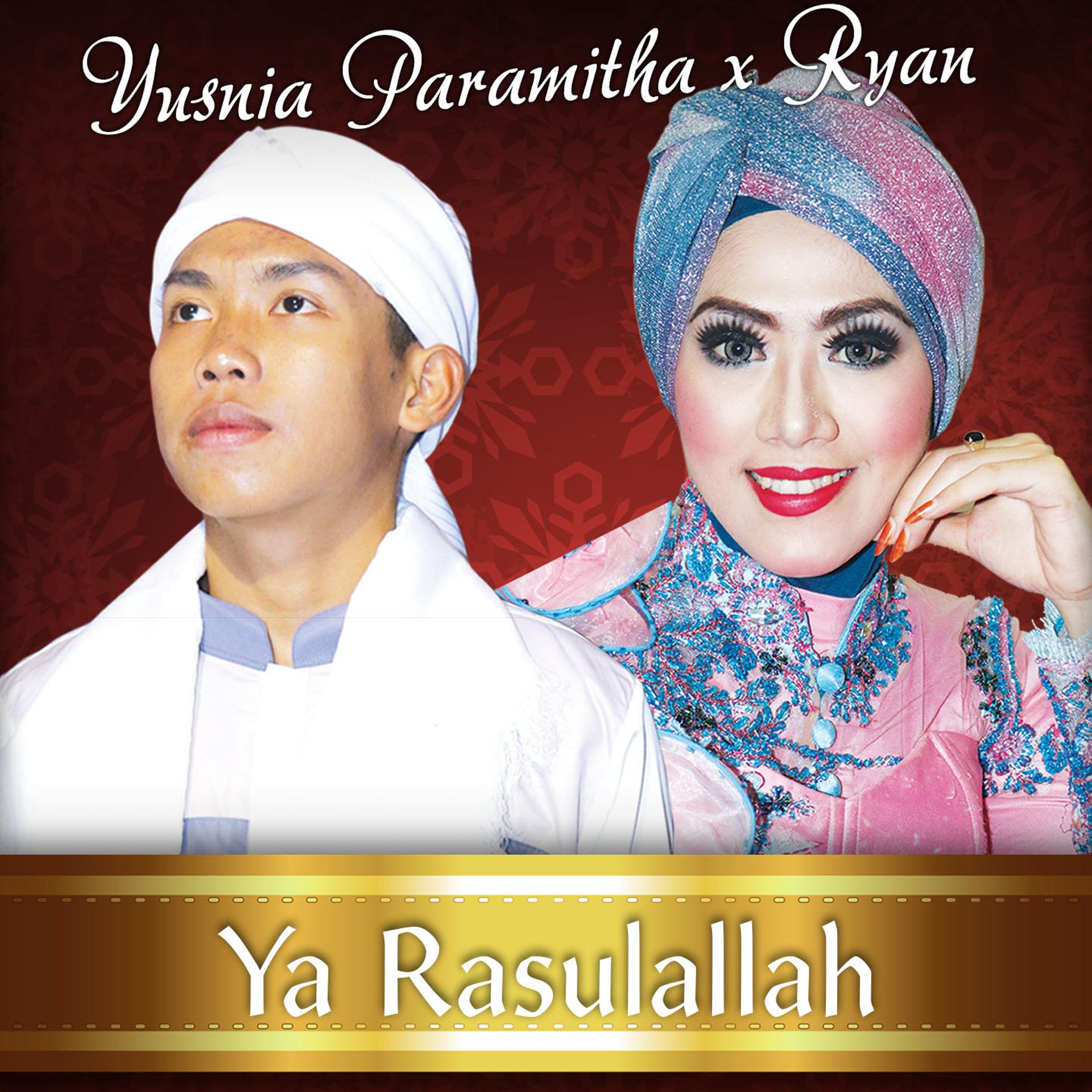 Постер альбома Ya Rasulallah