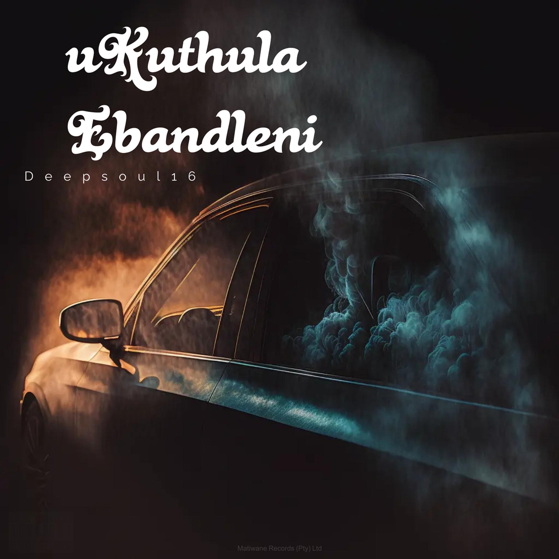 Постер альбома Ukuthula Ebandleni