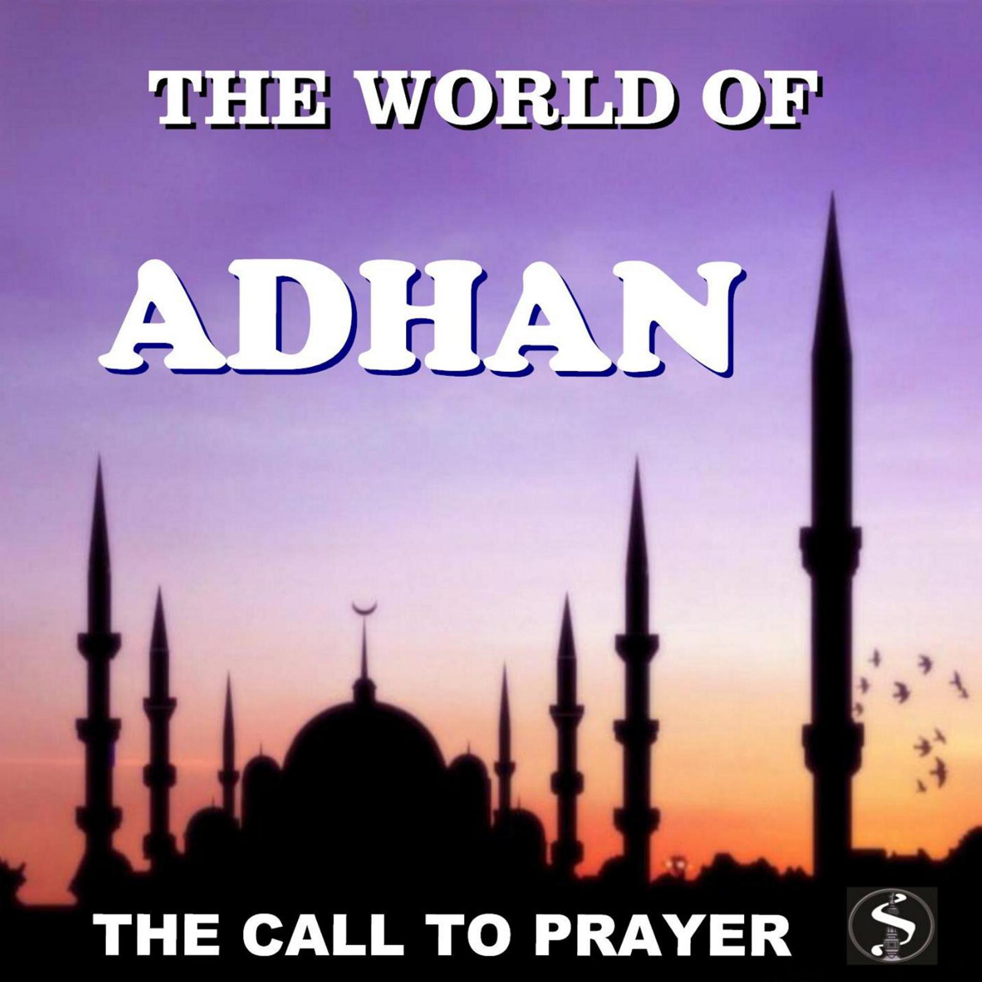 Постер альбома The World of Adhan