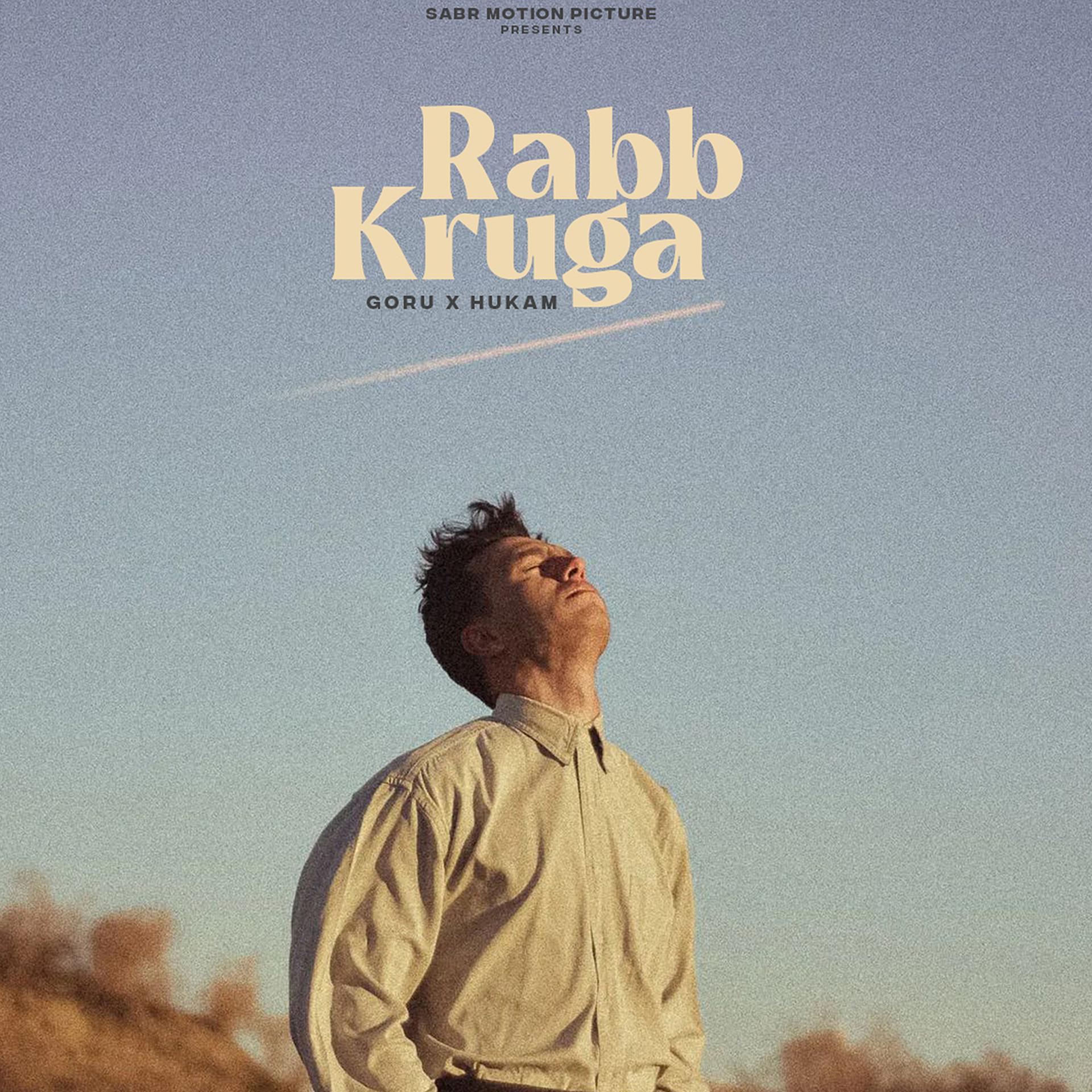 Постер альбома Rabb Kruga