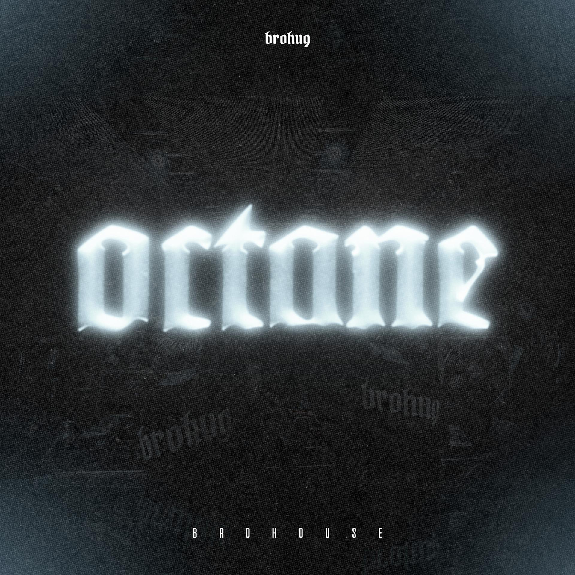 Постер альбома Octane